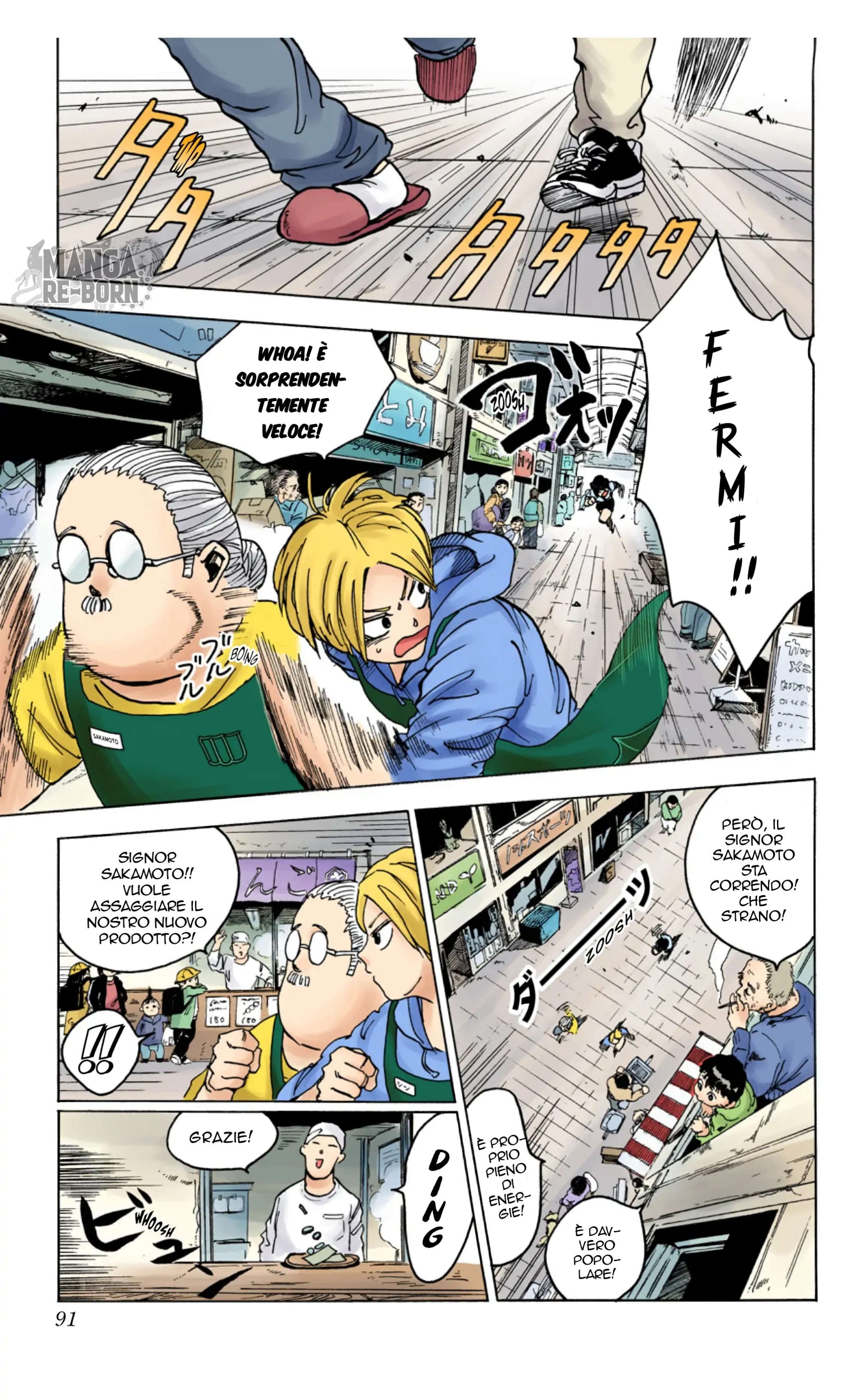 Read Sakamoto Days (Official Colored) Manga Online