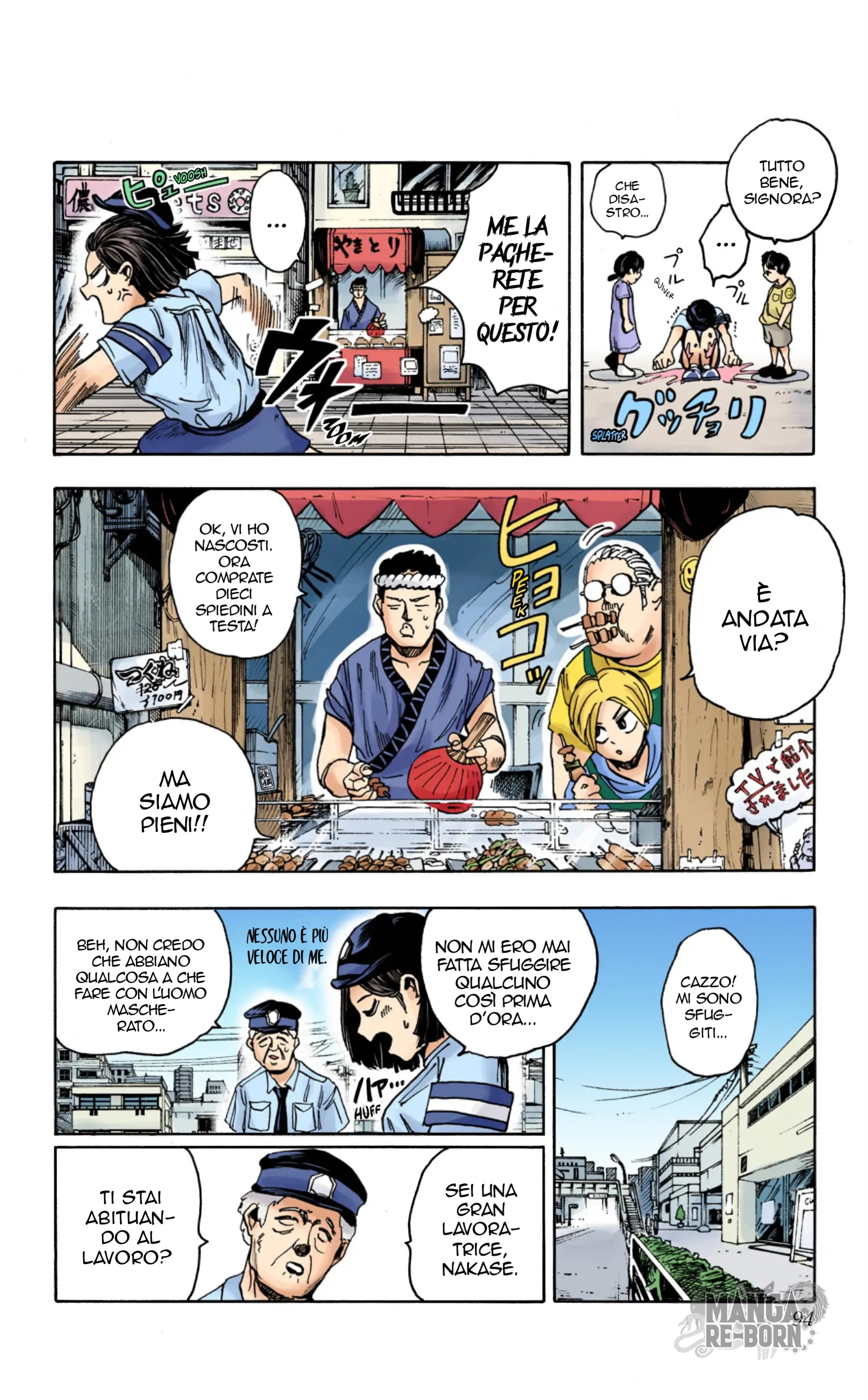 Read Sakamoto Days (Official Colored) Manga Online