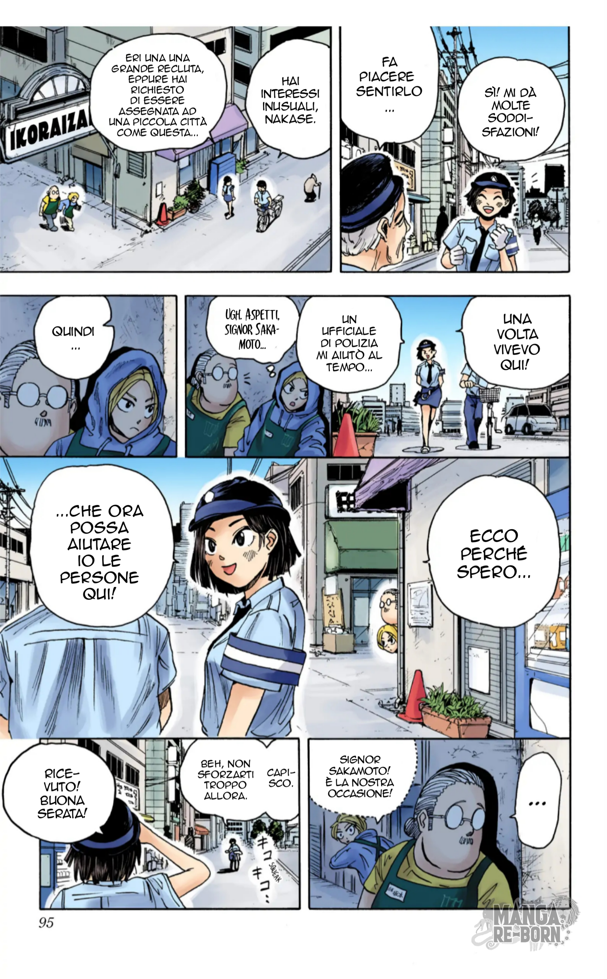 Read Sakamoto Days (Official Colored) Manga Online