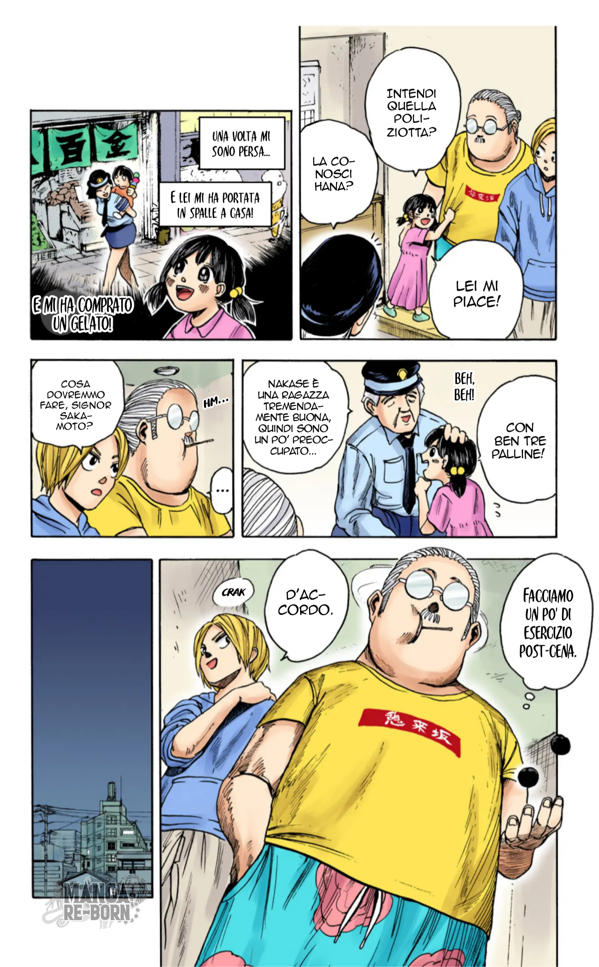 Read Sakamoto Days (Official Colored) Manga Online