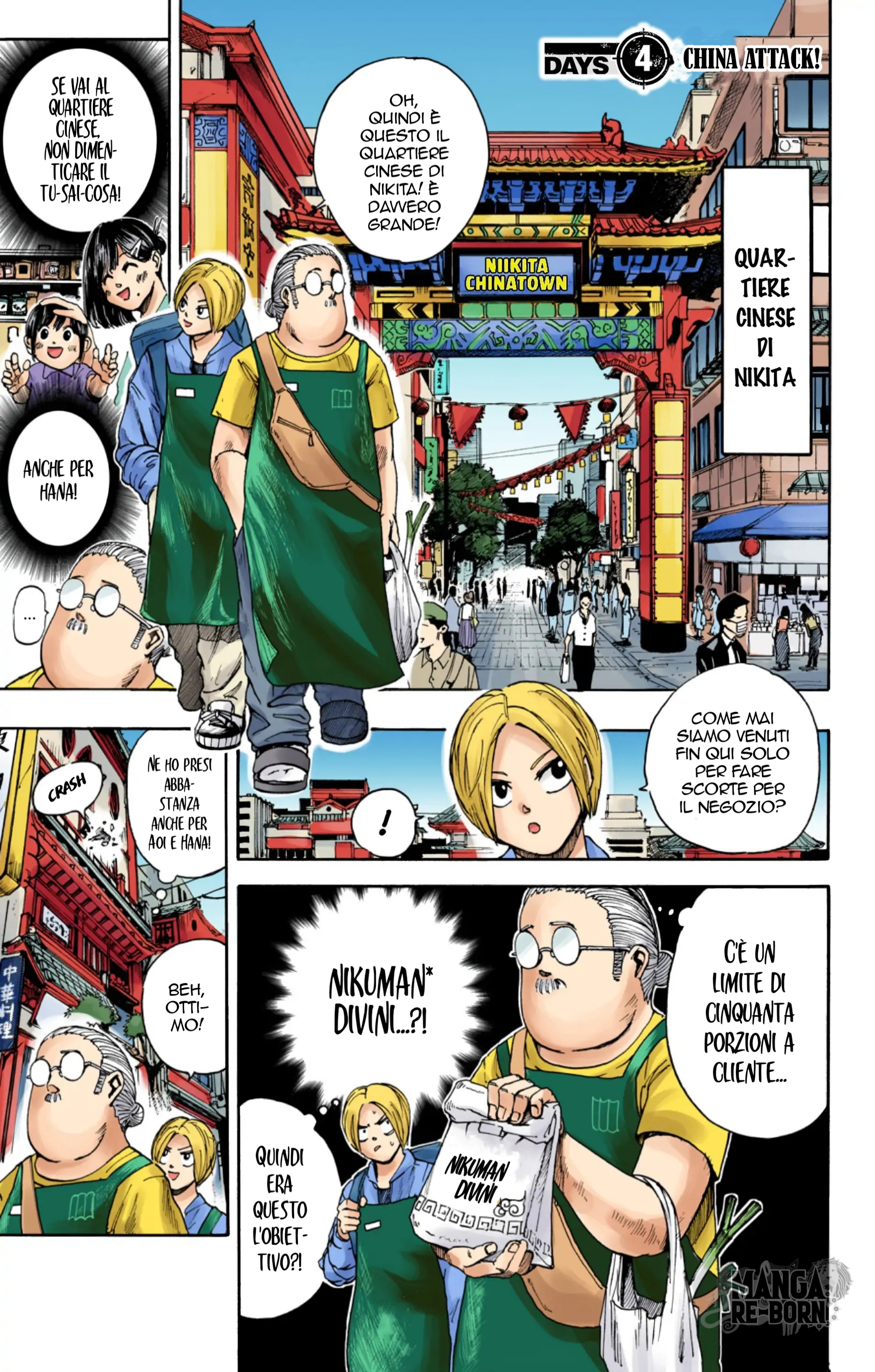 Read Sakamoto Days (Official Colored) Manga Online