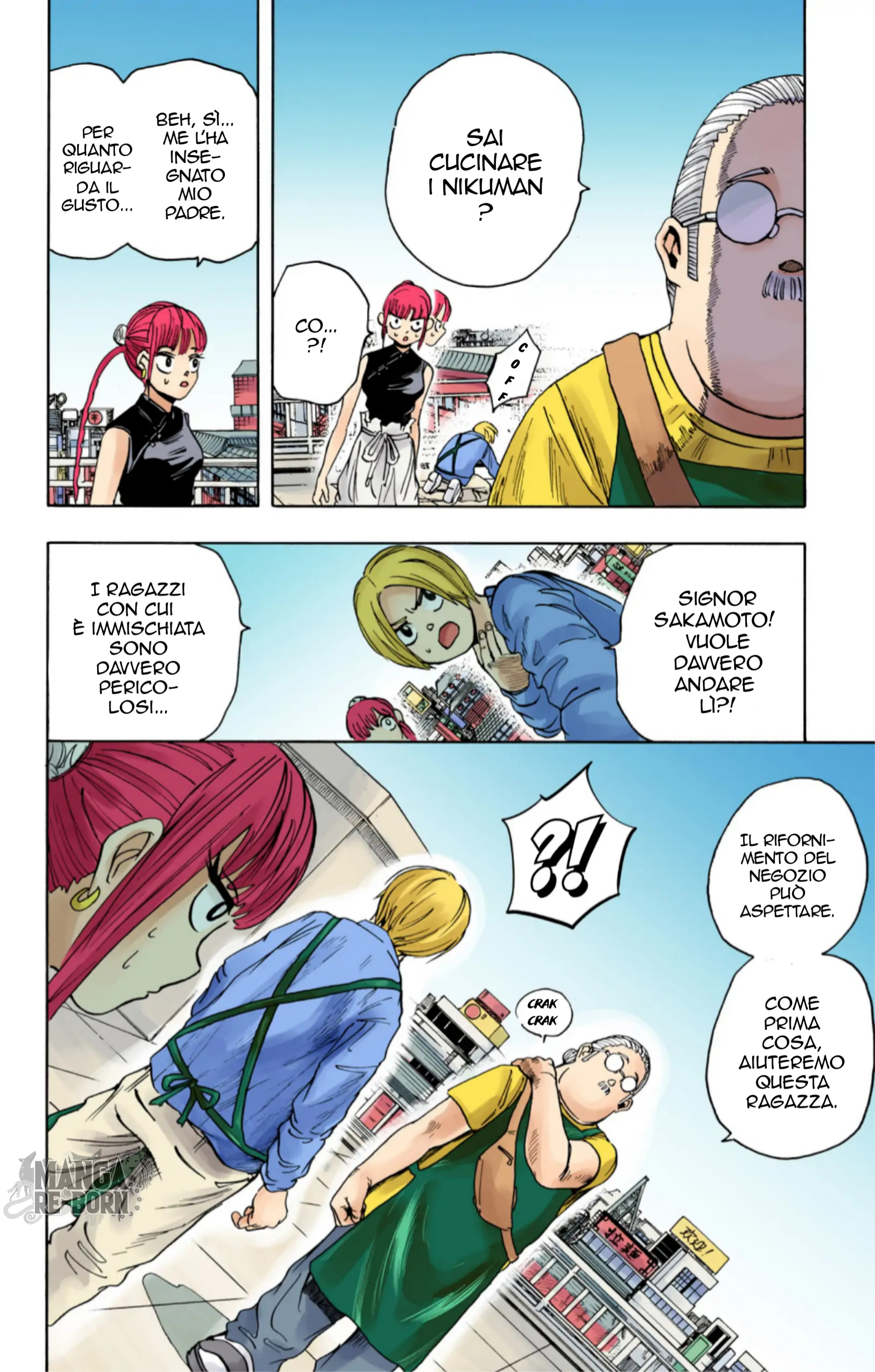 Read Sakamoto Days (Official Colored) Manga Online