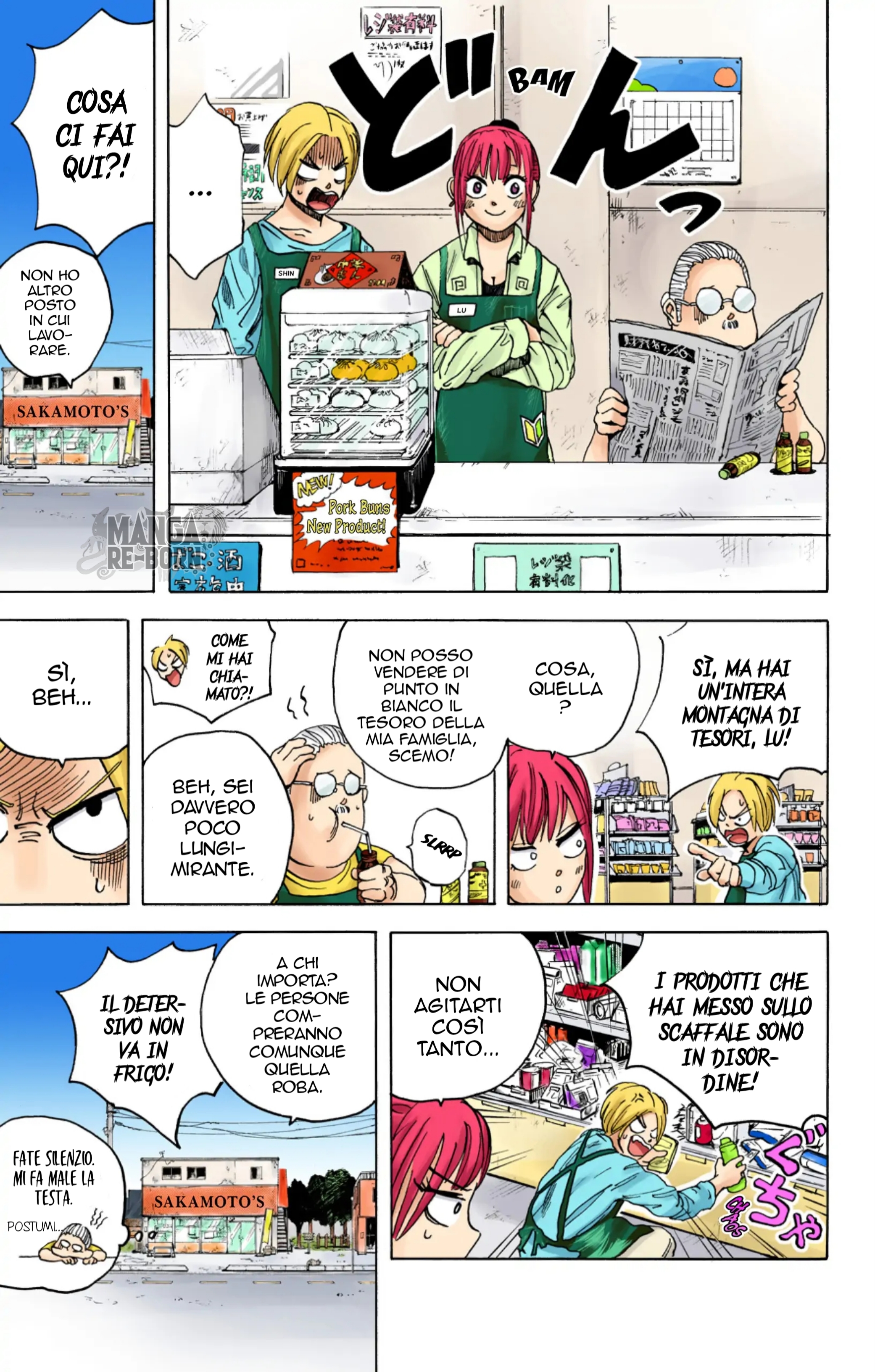 Read Sakamoto Days (Official Colored) Manga Online
