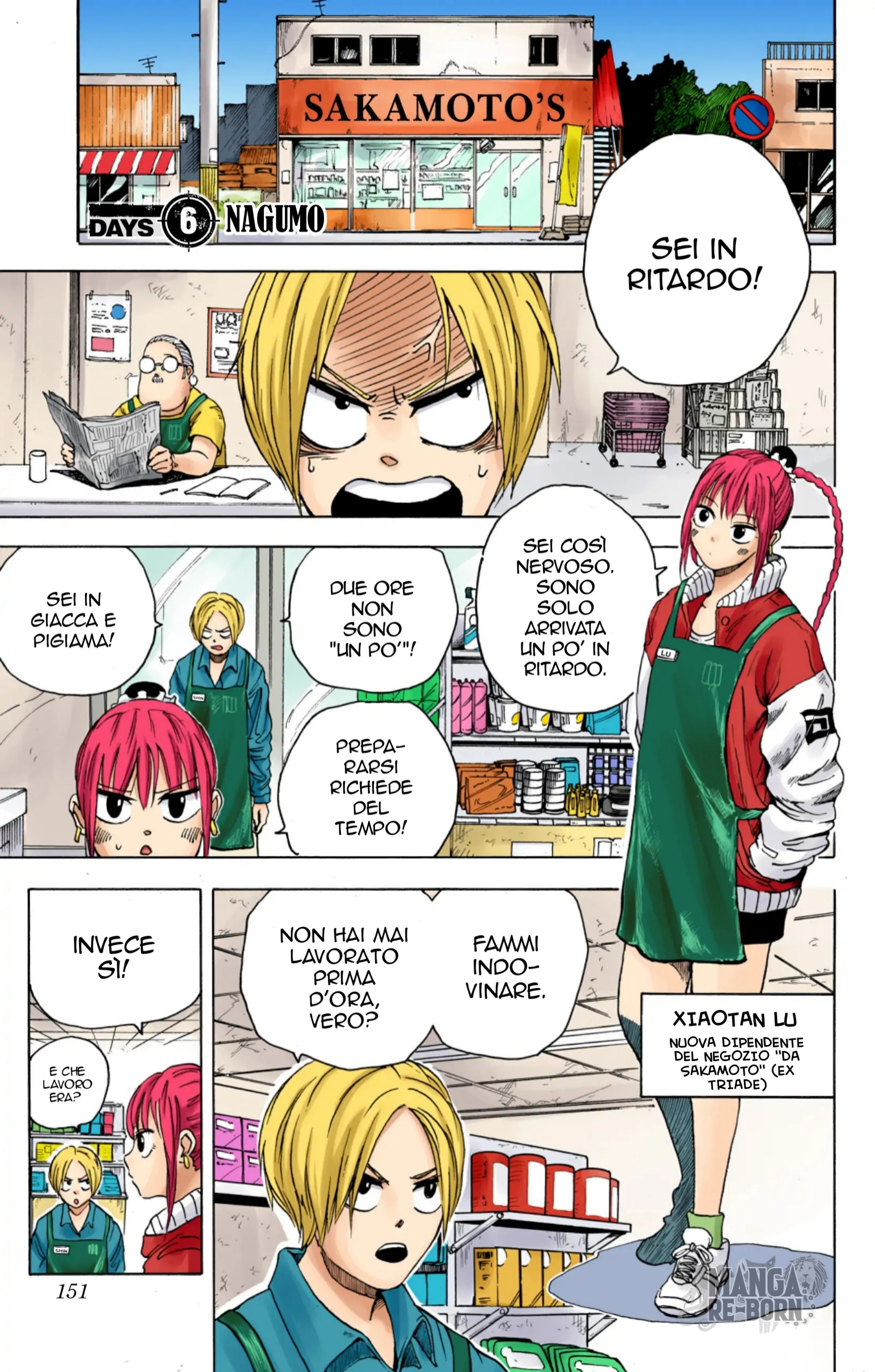 Read Sakamoto Days (Official Colored) Manga Online