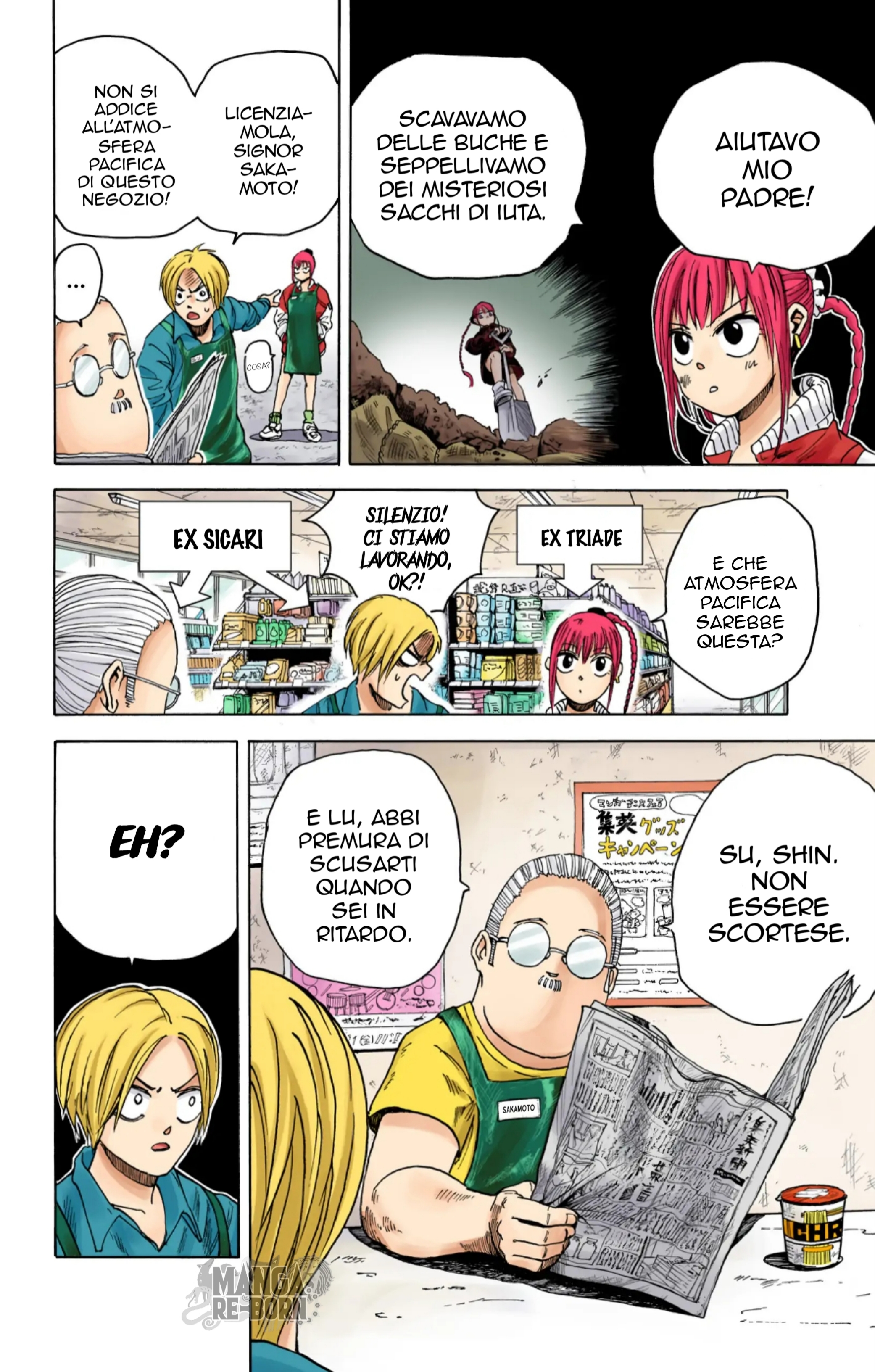 Read Sakamoto Days (Official Colored) Manga Online