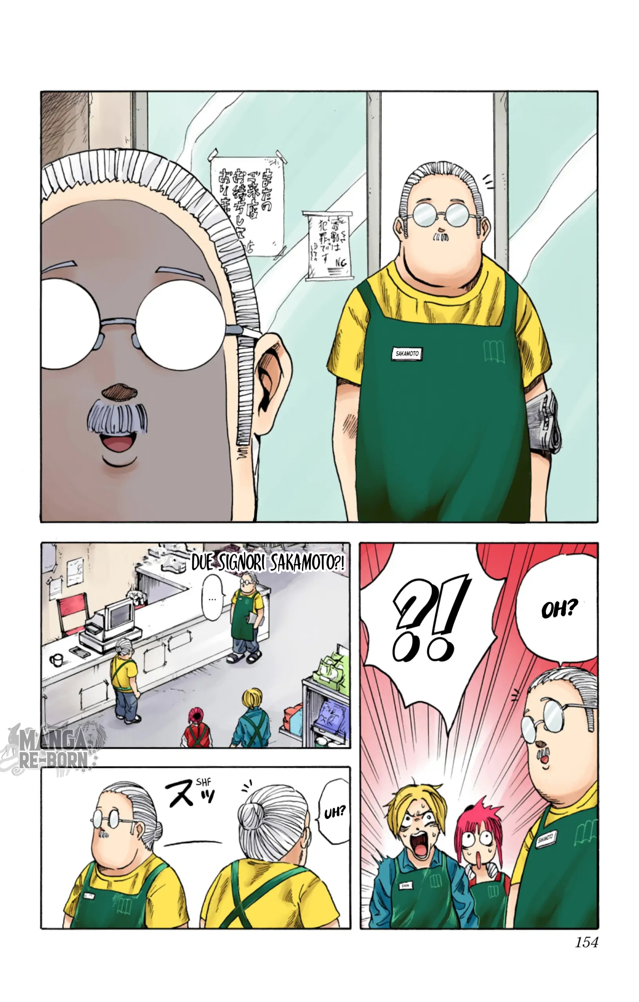 Read Sakamoto Days (Official Colored) Manga Online