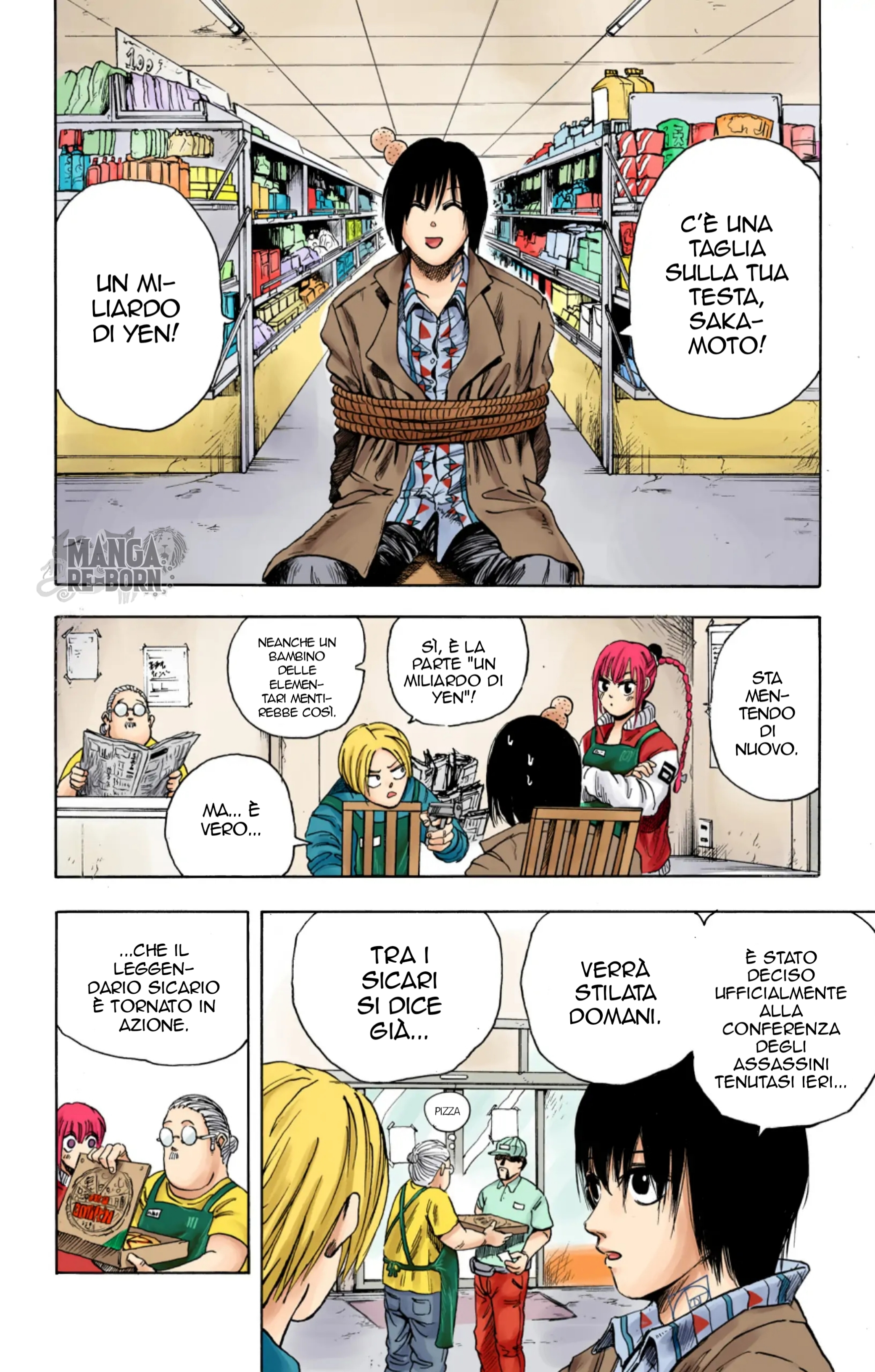 Read Sakamoto Days (Official Colored) Manga Online