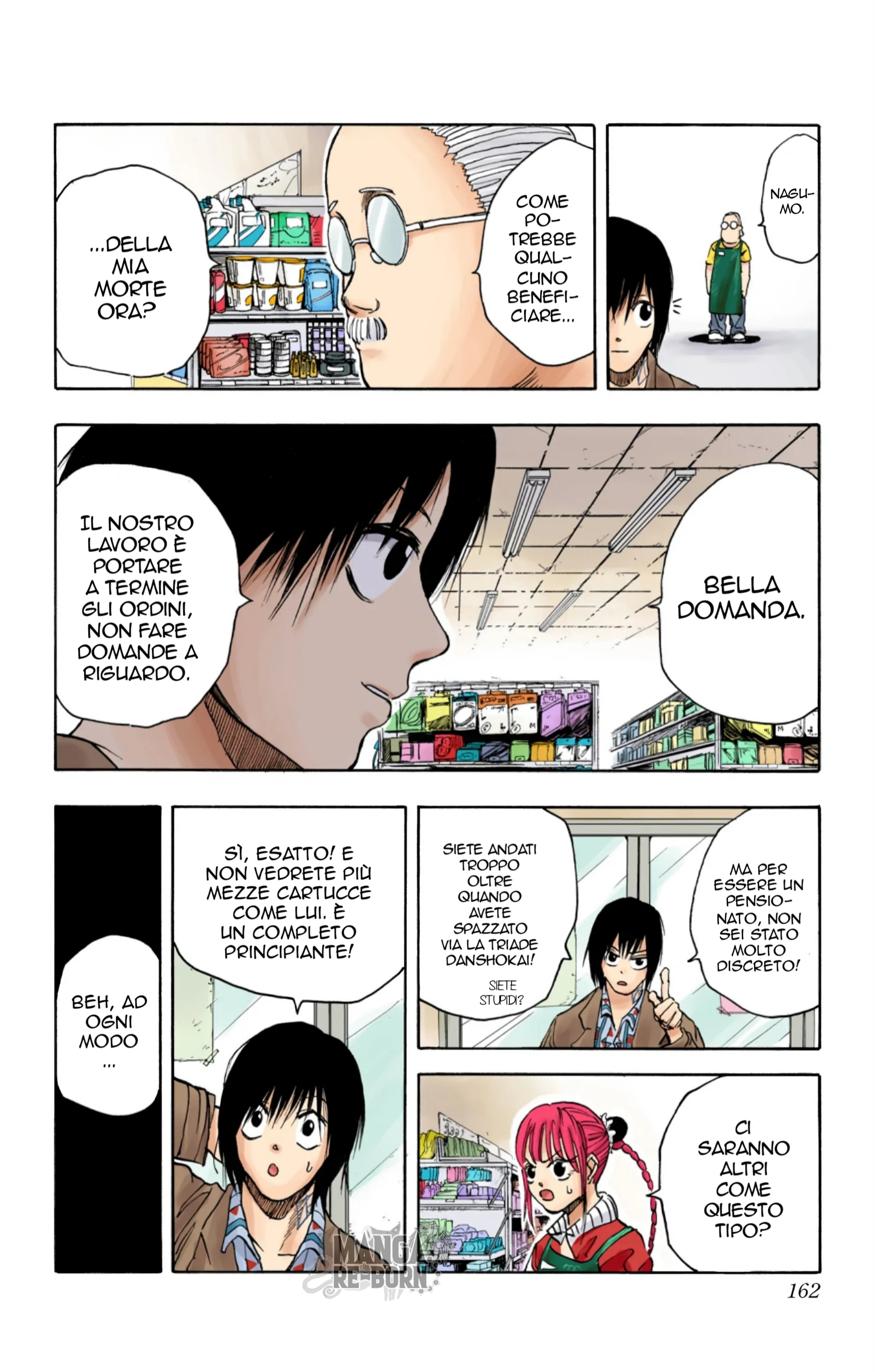 Read Sakamoto Days (Official Colored) Manga Online