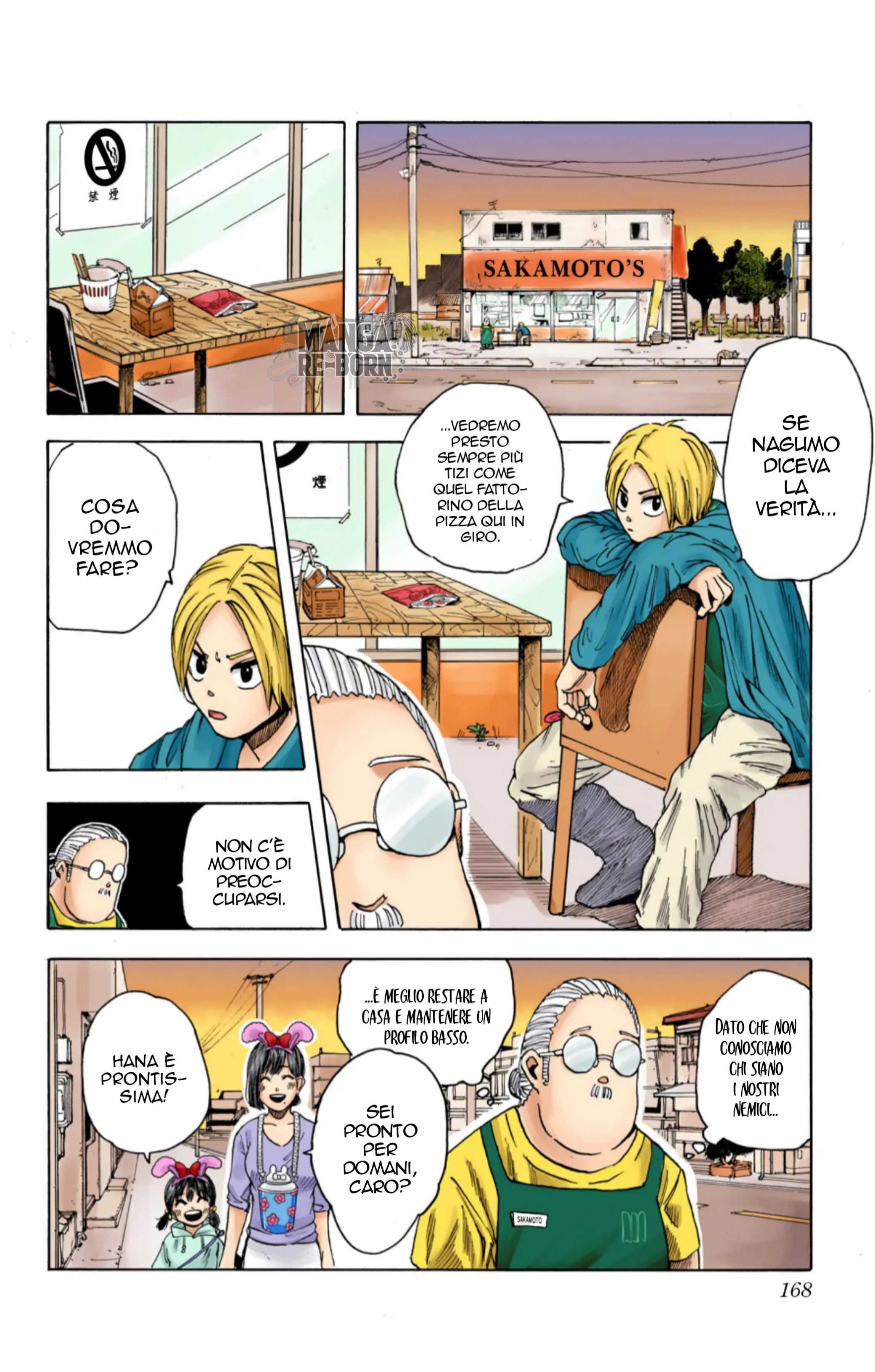 Read Sakamoto Days (Official Colored) Manga Online