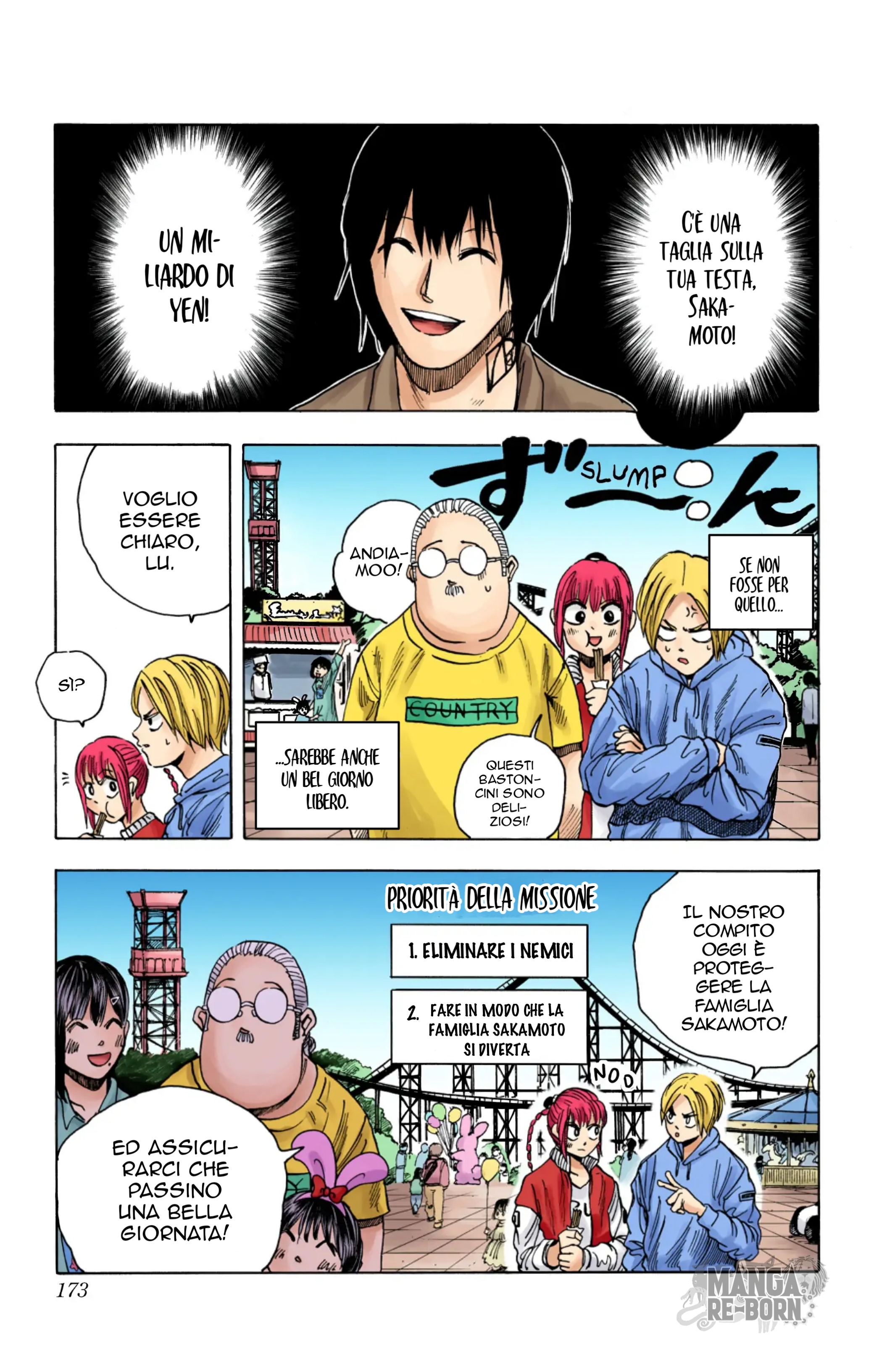 Read Sakamoto Days (Official Colored) Manga Online