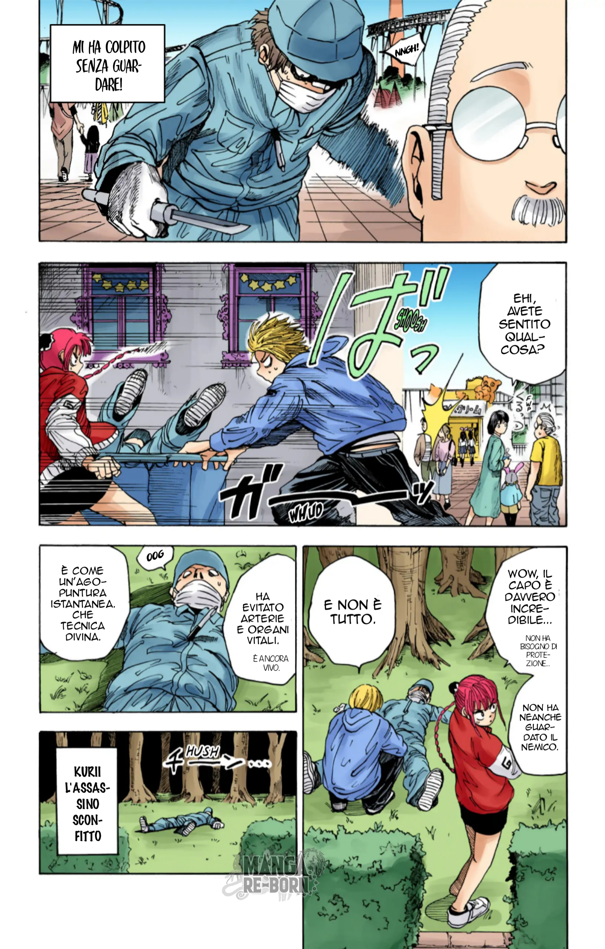 Read Sakamoto Days (Official Colored) Manga Online