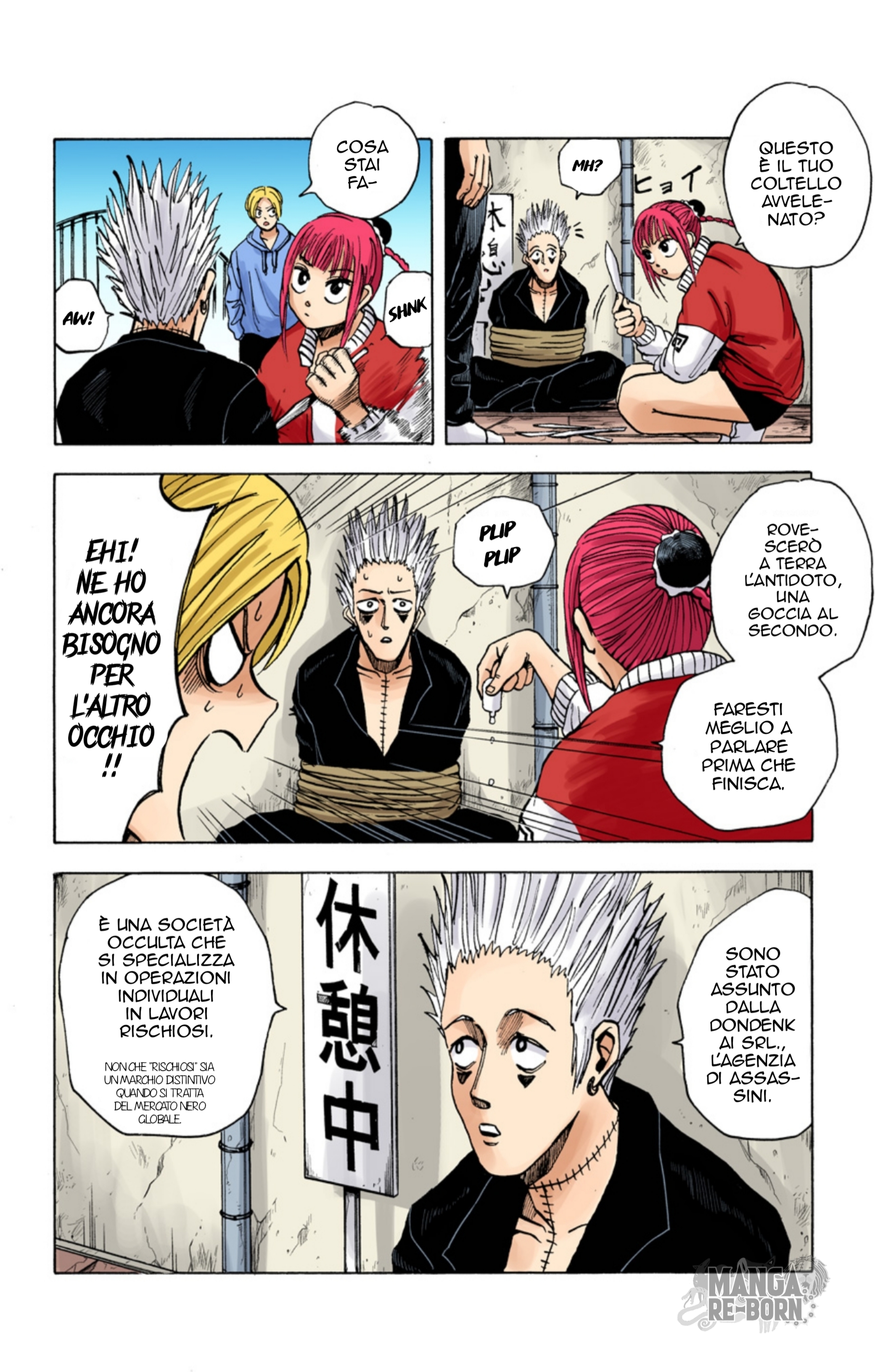 Read Sakamoto Days (Official Colored) Manga Online