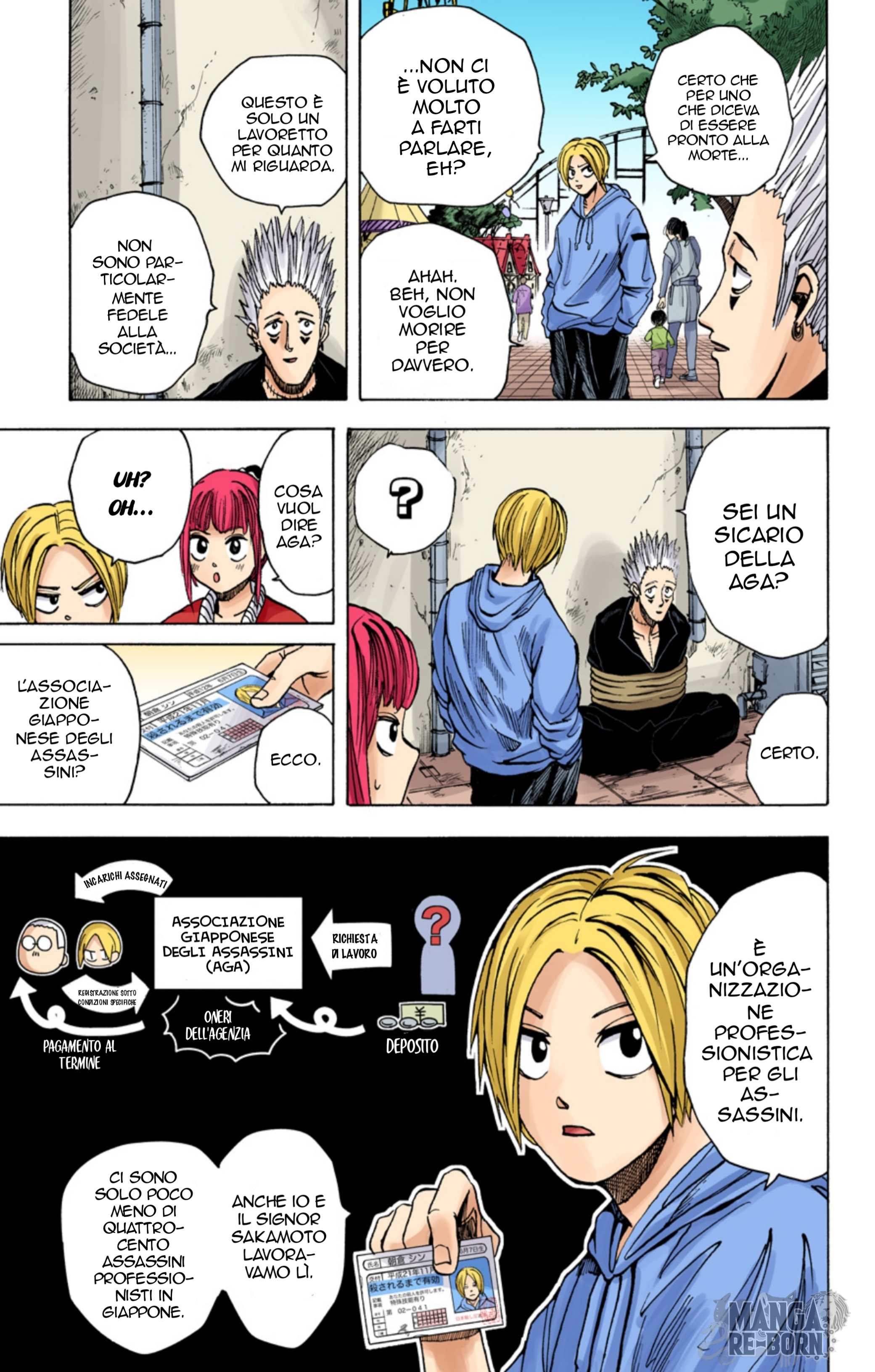 Read Sakamoto Days (Official Colored) Manga Online