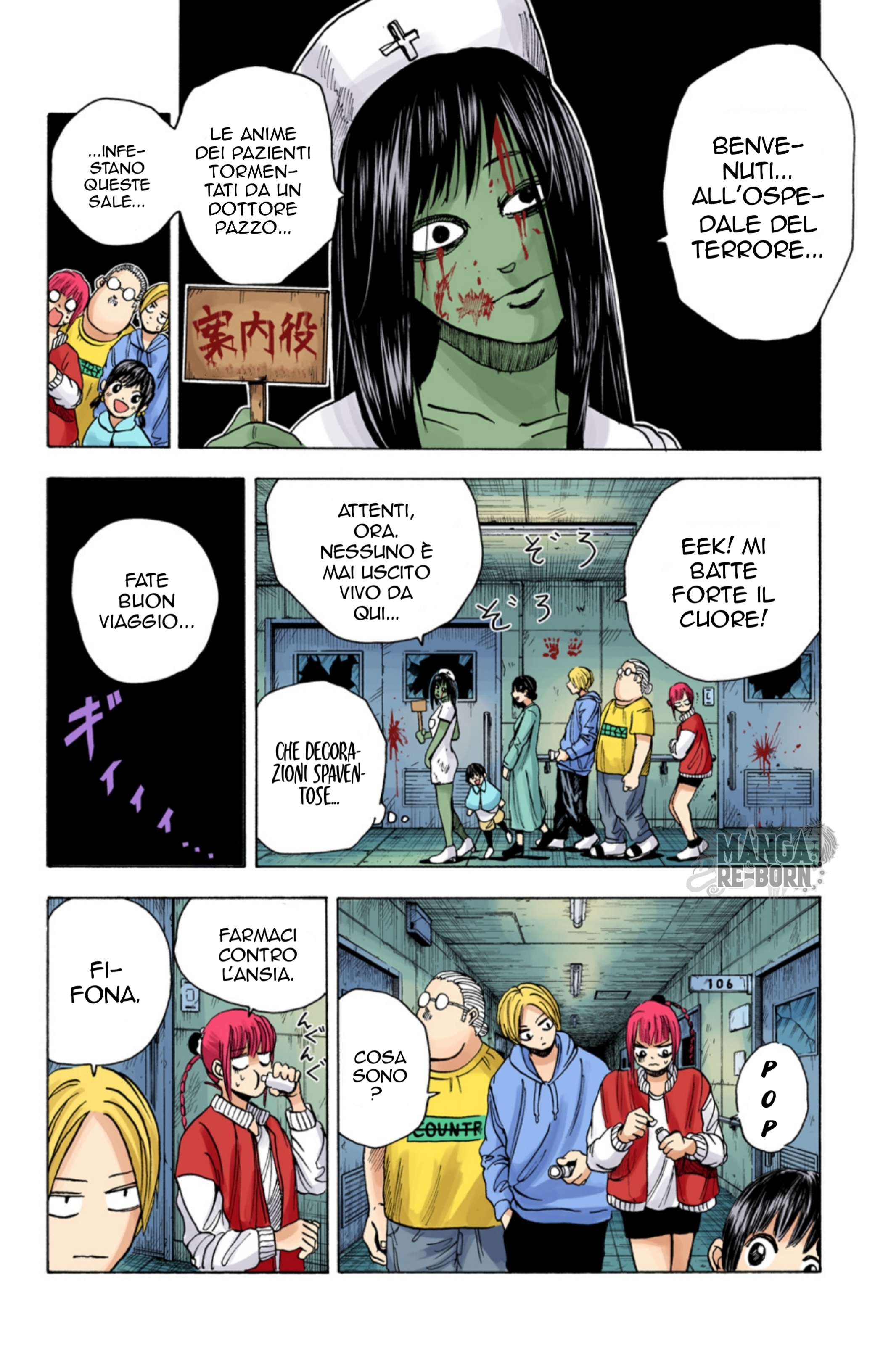 Read Sakamoto Days (Official Colored) Manga Online