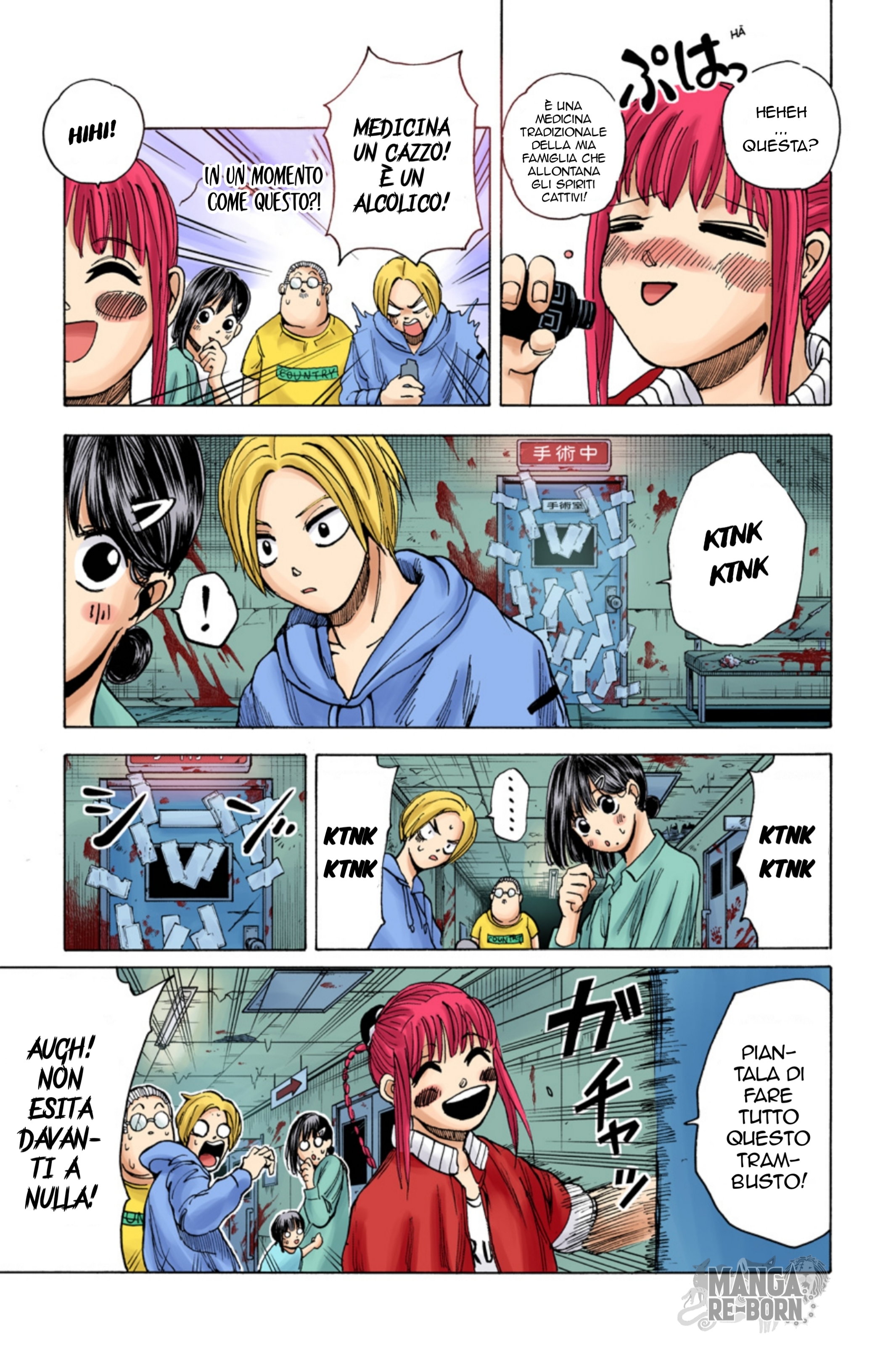 Read Sakamoto Days (Official Colored) Manga Online