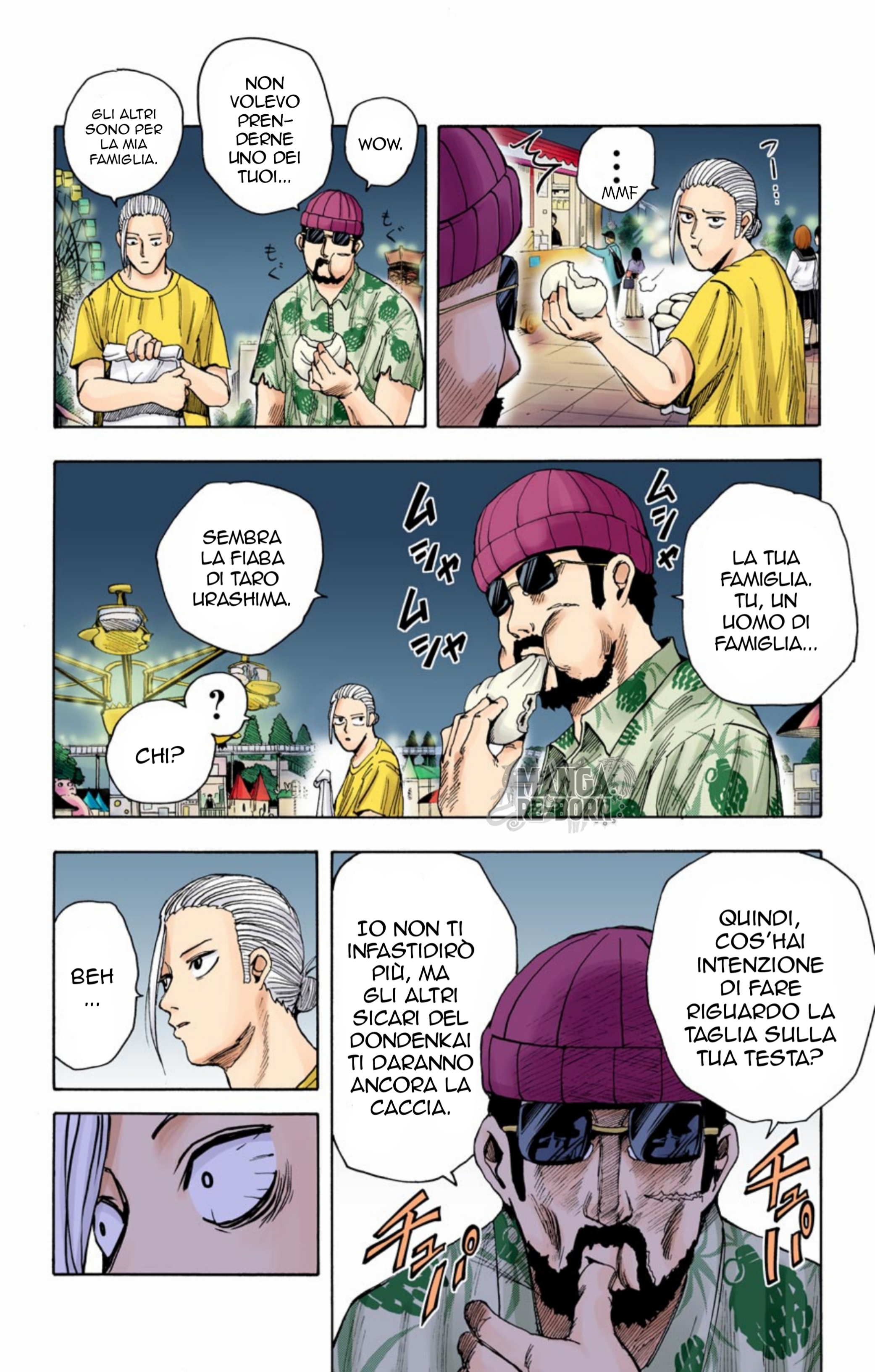 Read Sakamoto Days (Official Colored) Manga Online