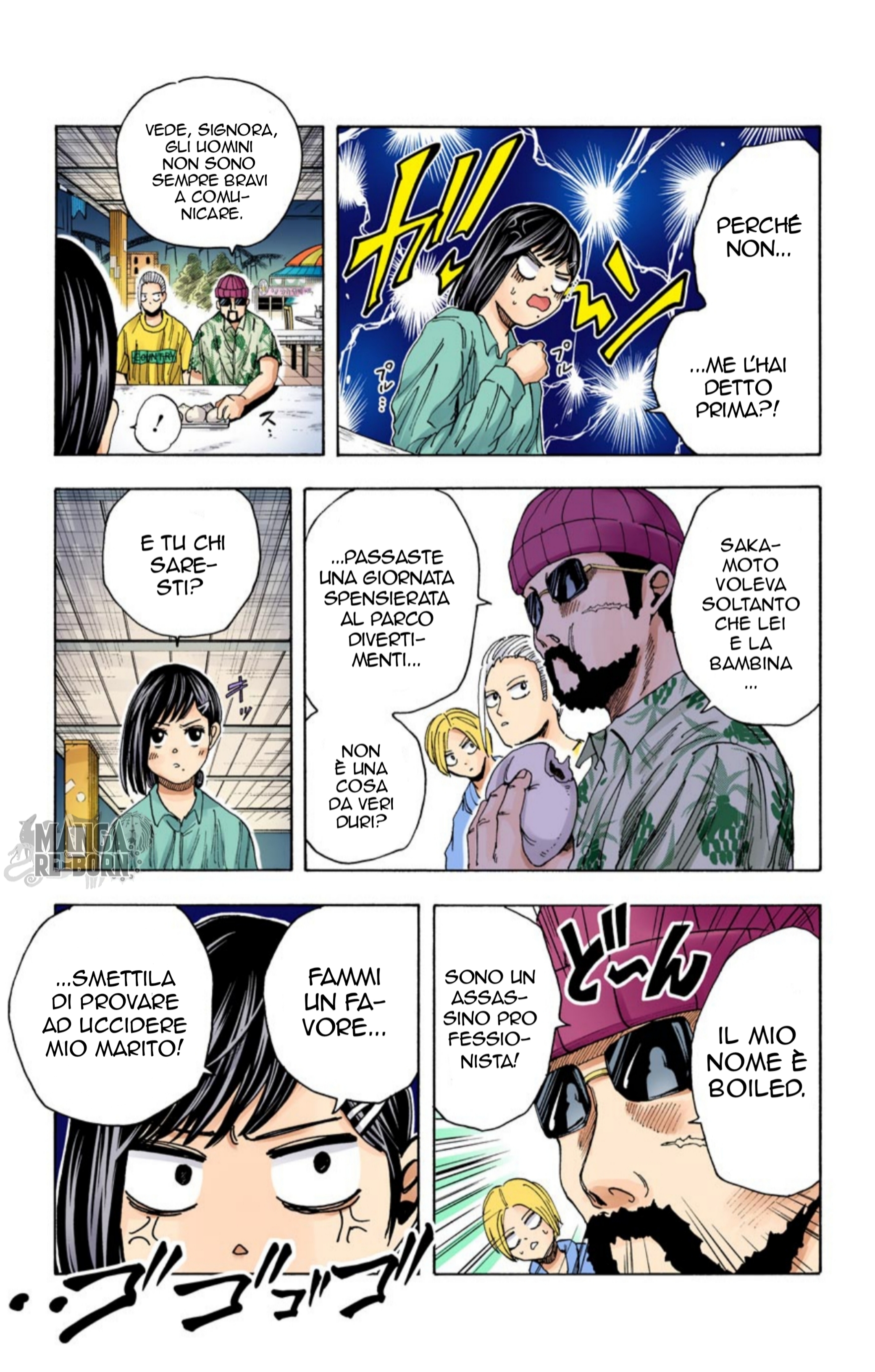 Read Sakamoto Days (Official Colored) Manga Online