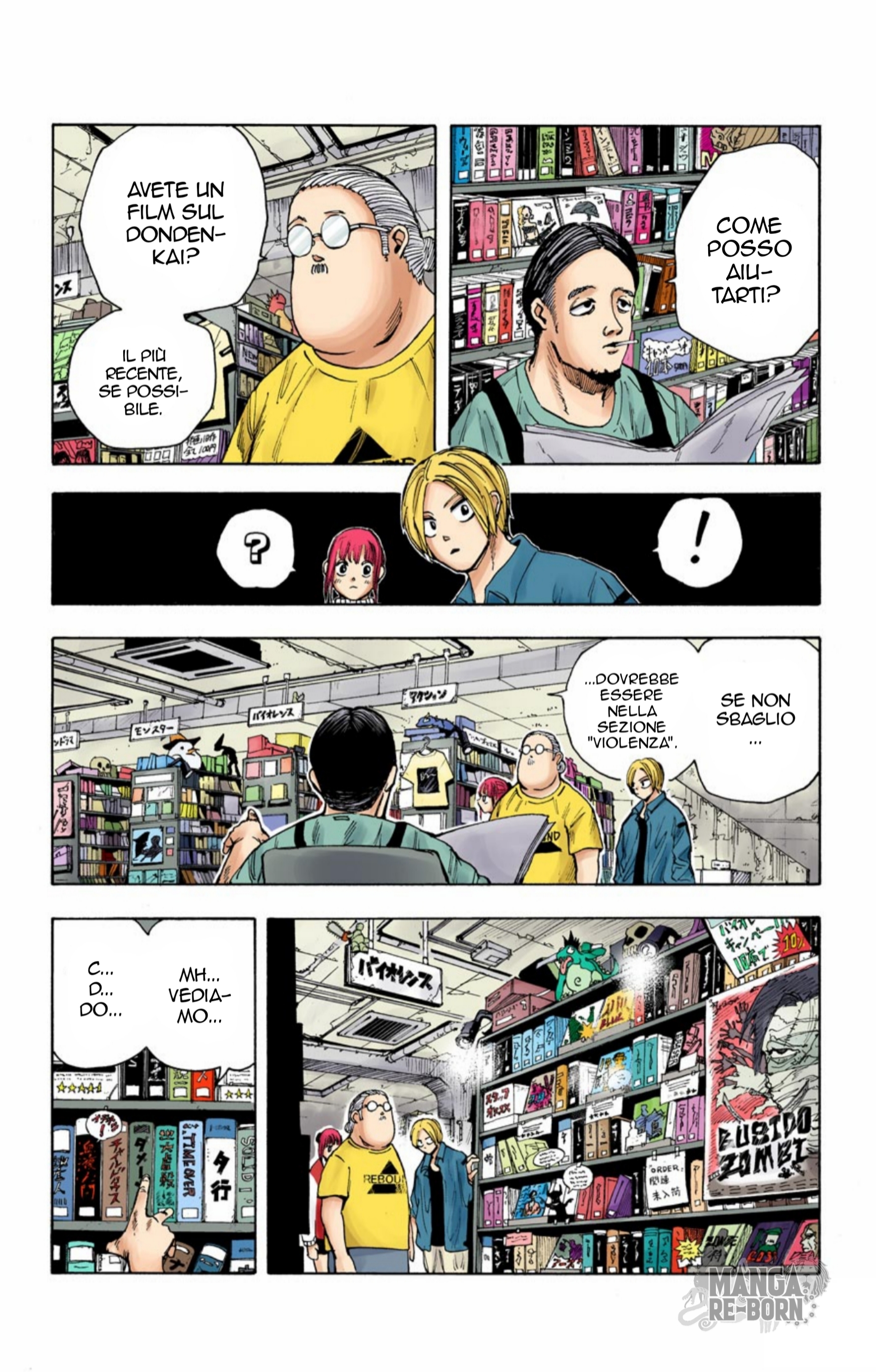 Read Sakamoto Days (Official Colored) Manga Online