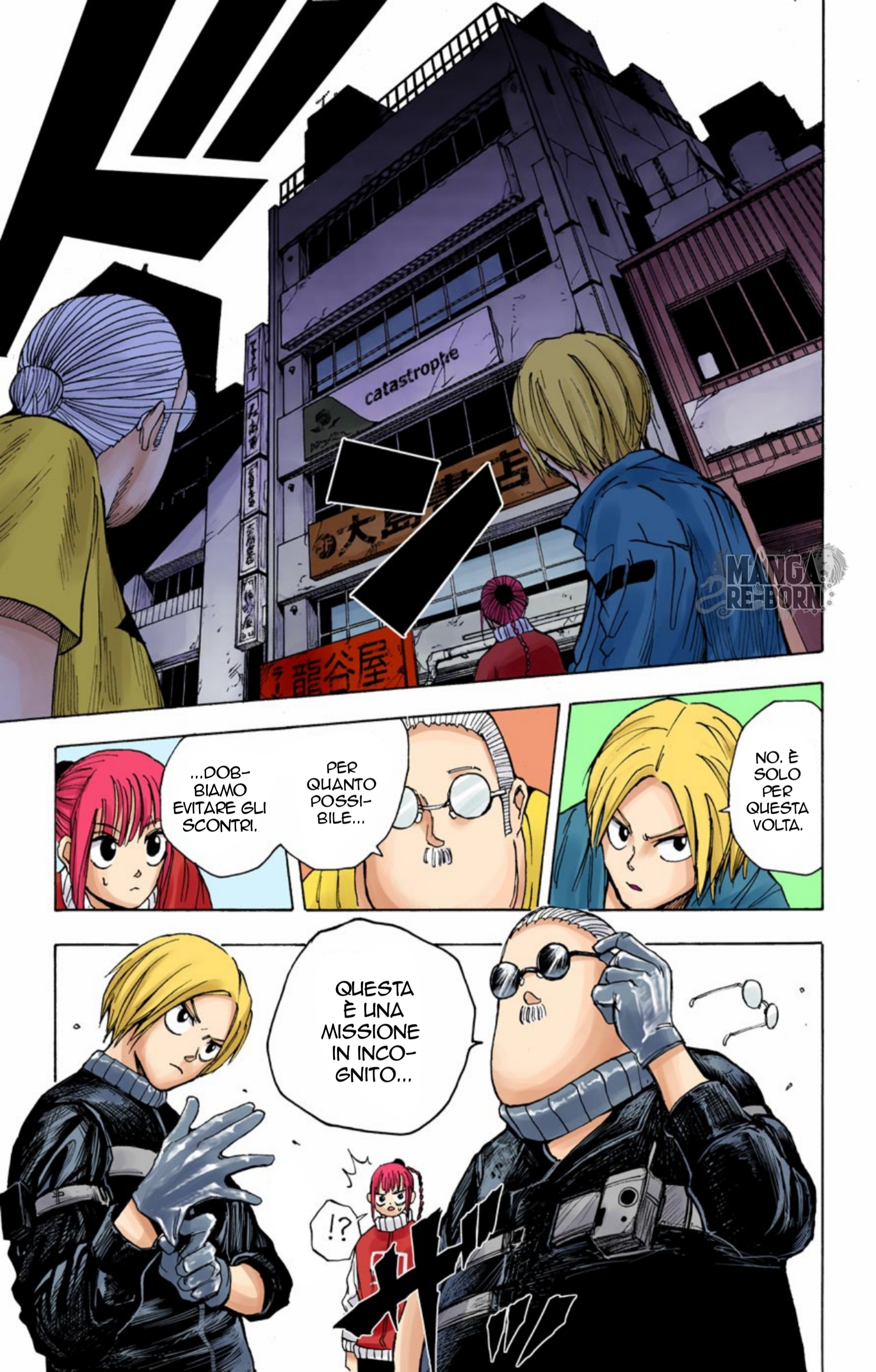 Read Sakamoto Days (Official Colored) Manga Online