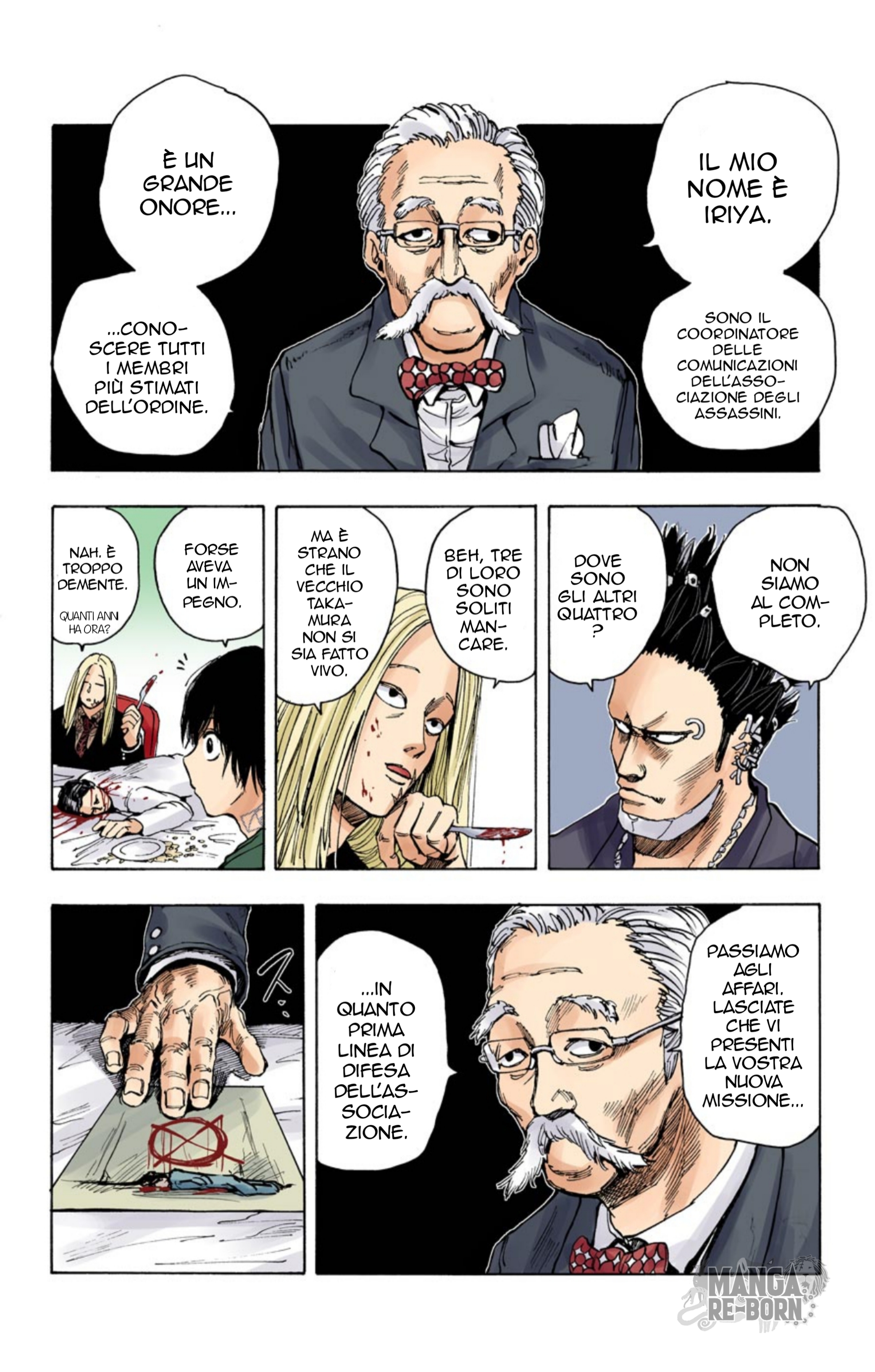 Read Sakamoto Days (Official Colored) Manga Online