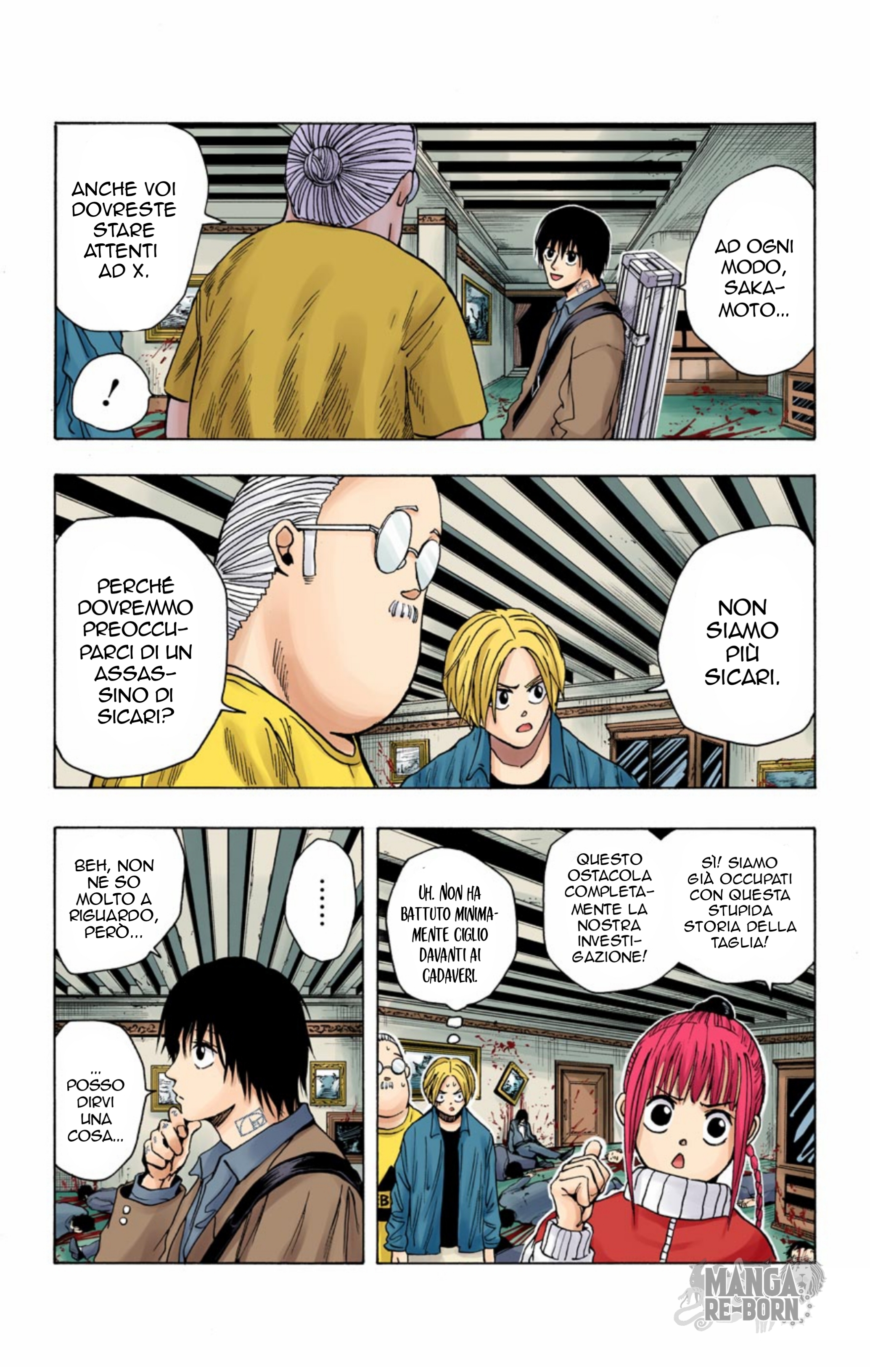 Read Sakamoto Days (Official Colored) Manga Online