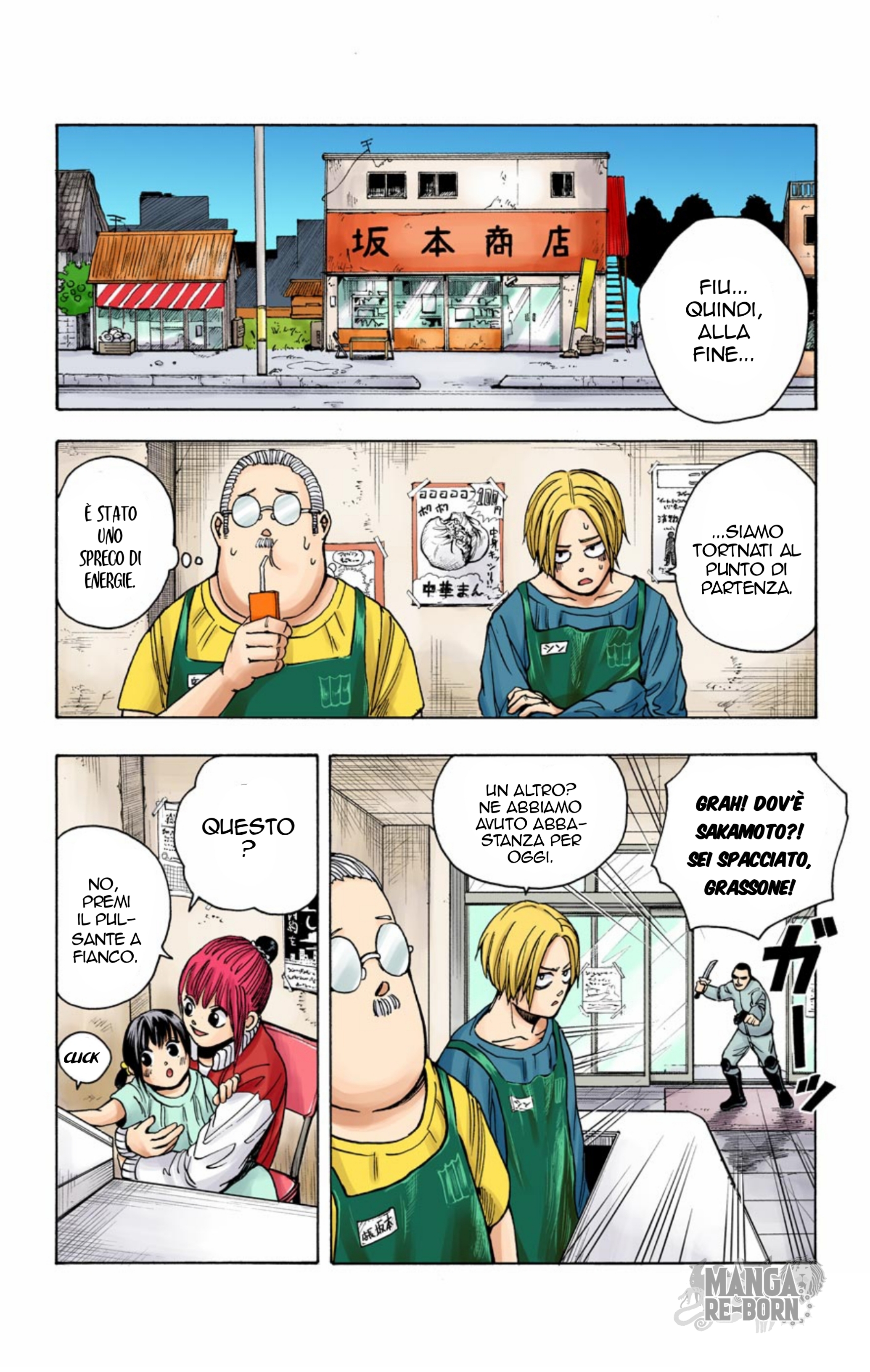 Read Sakamoto Days (Official Colored) Manga Online