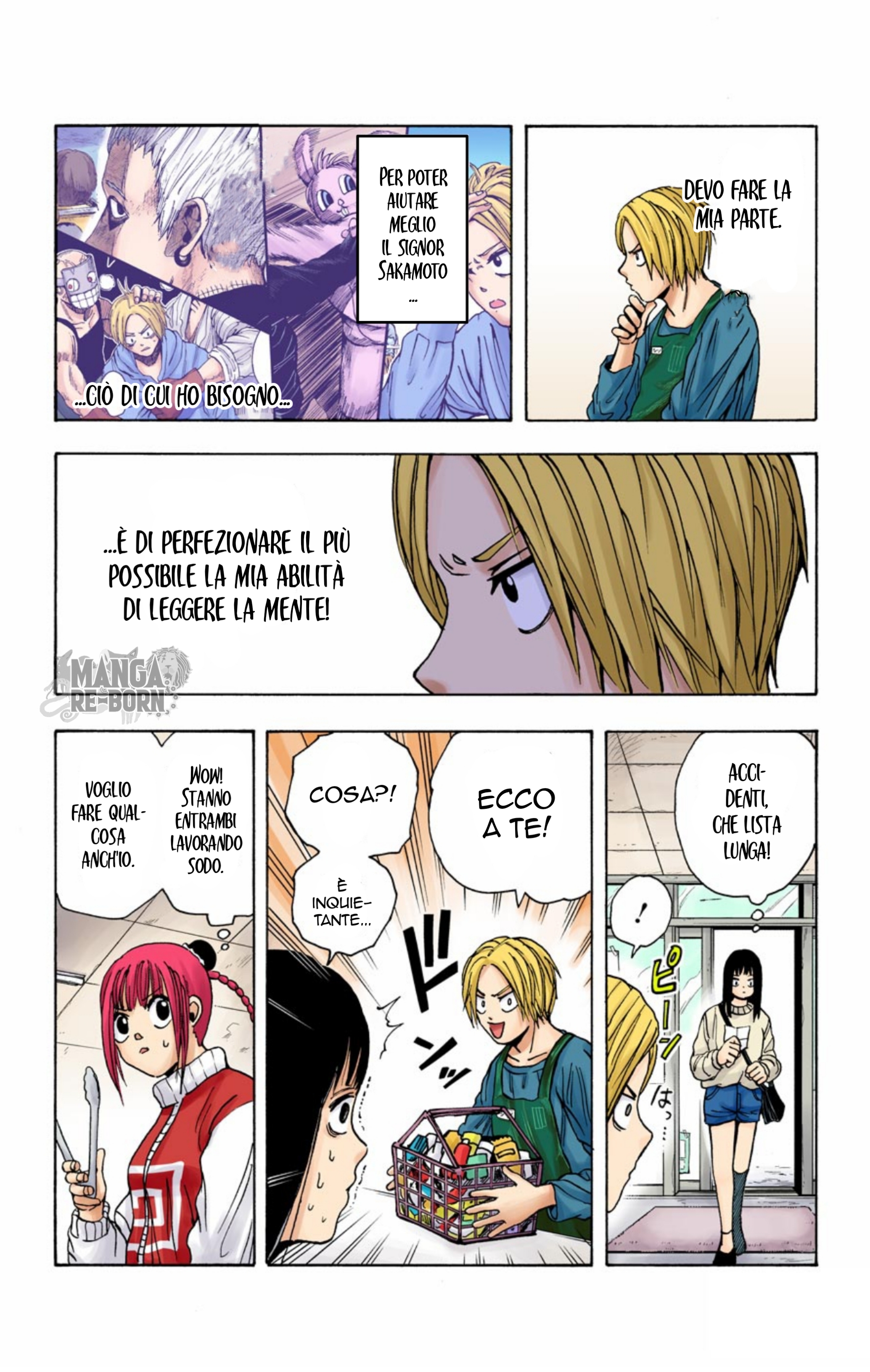 Read Sakamoto Days (Official Colored) Manga Online