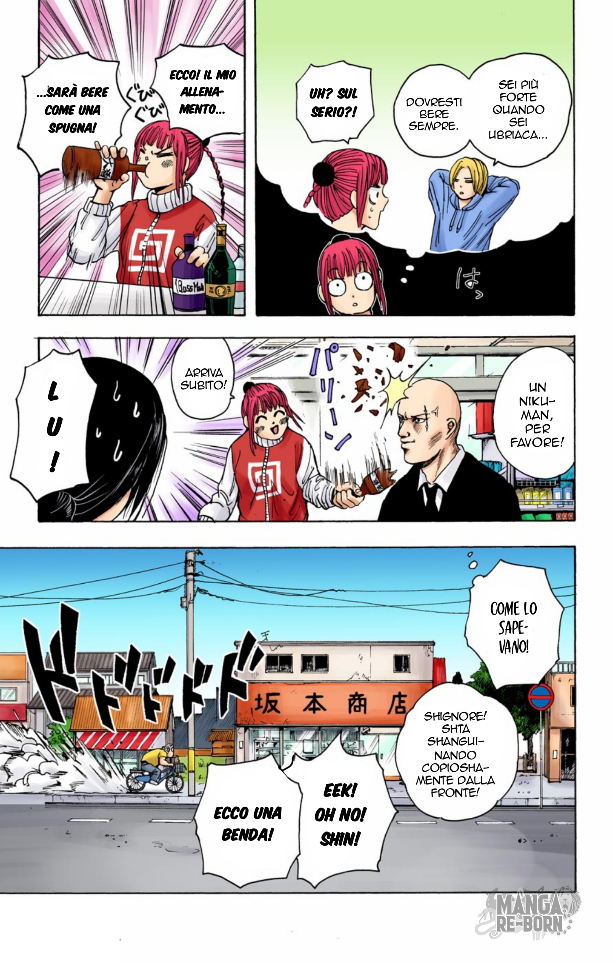 Read Sakamoto Days (Official Colored) Manga Online