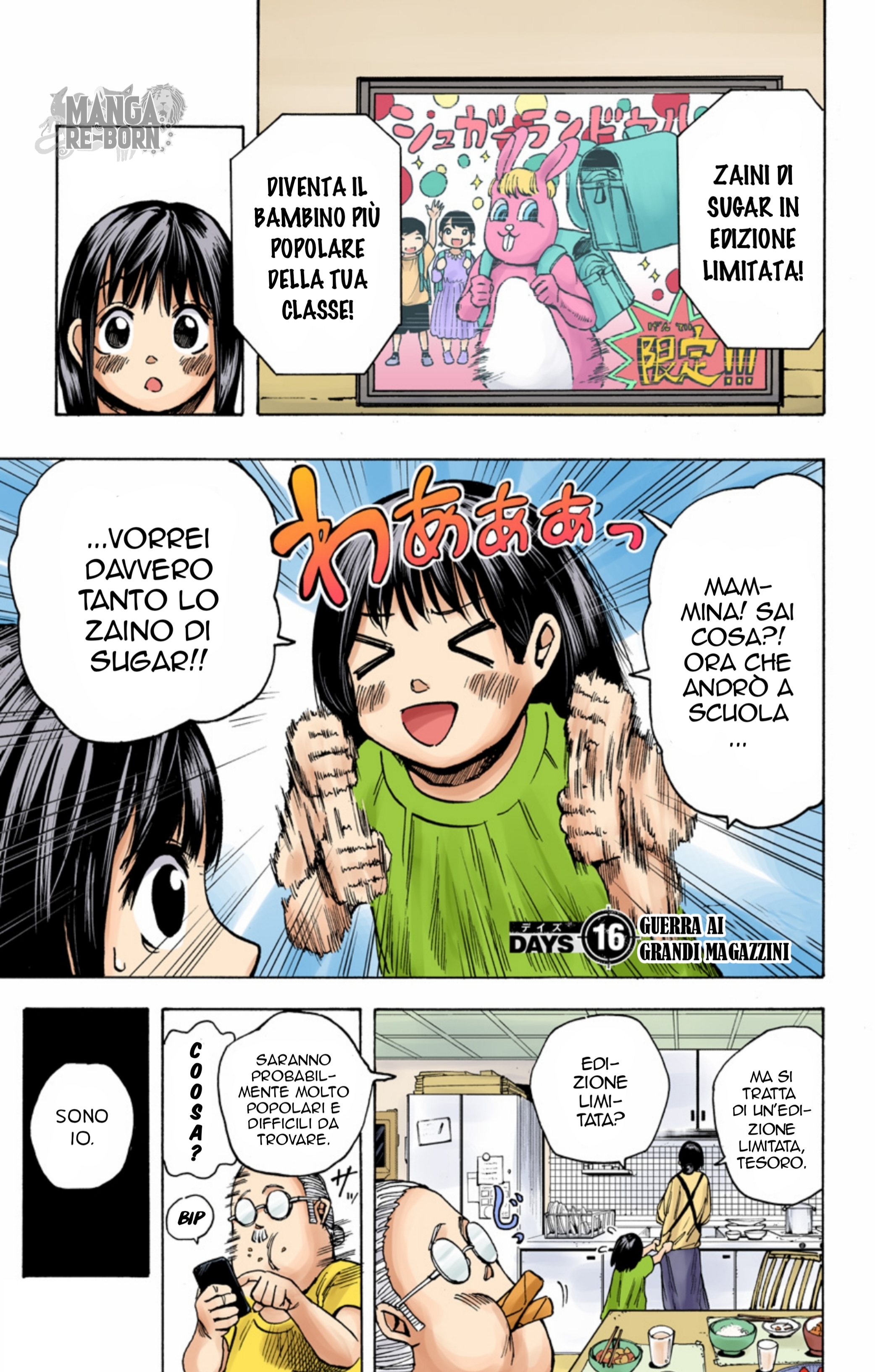 Read Sakamoto Days (Official Colored) Manga Online