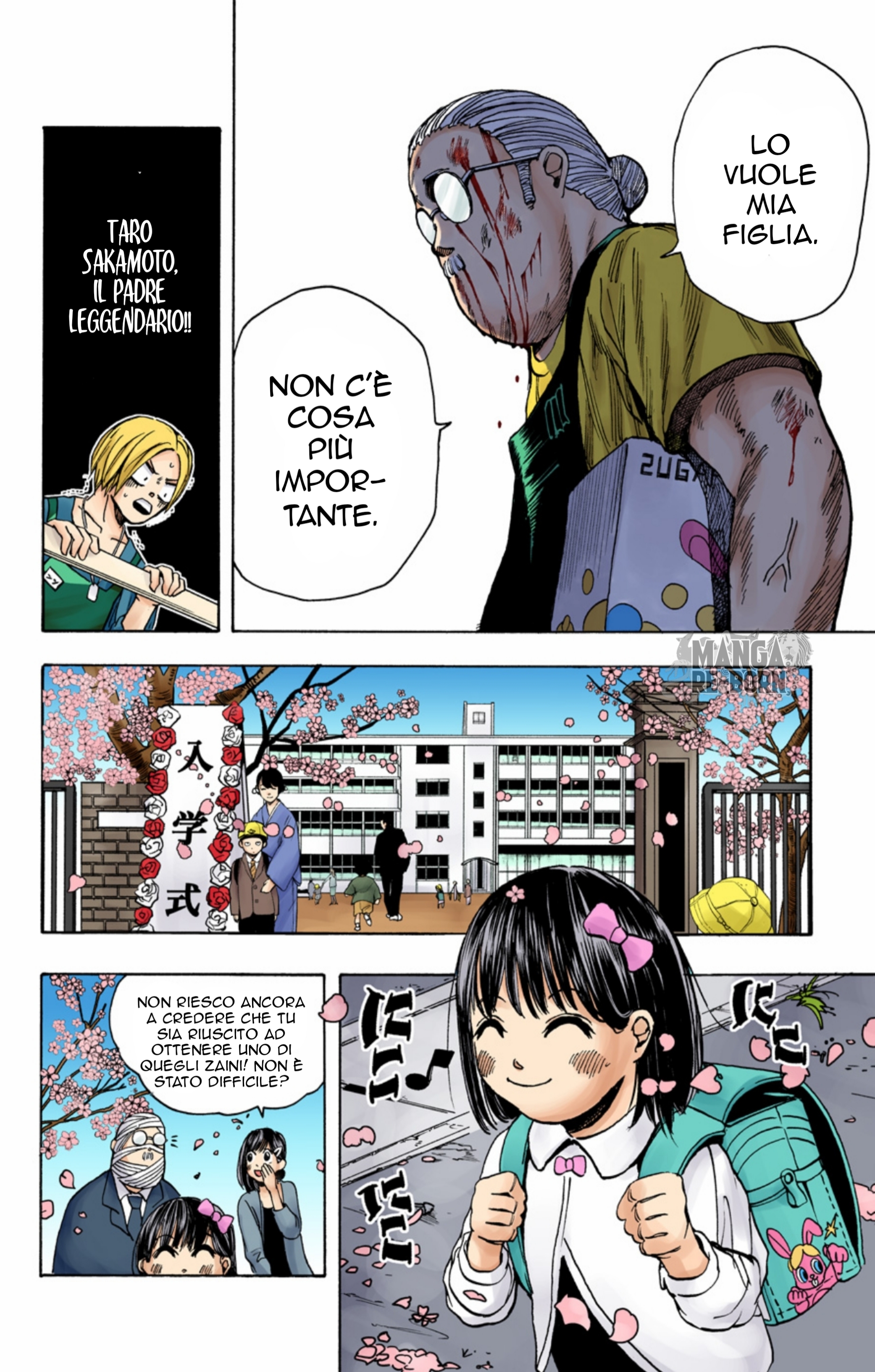 Read Sakamoto Days (Official Colored) Manga Online