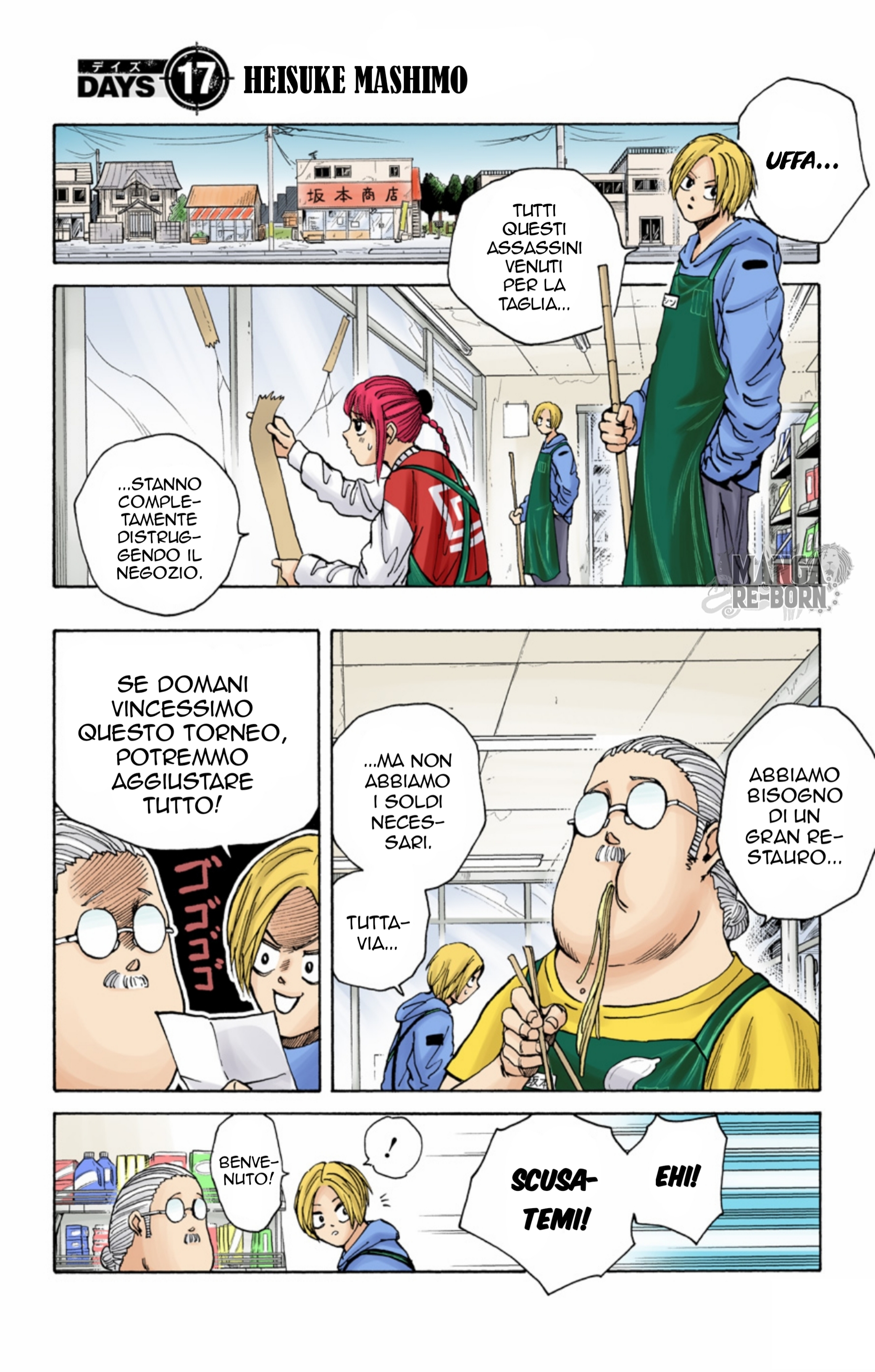 Read Sakamoto Days (Official Colored) Manga Online