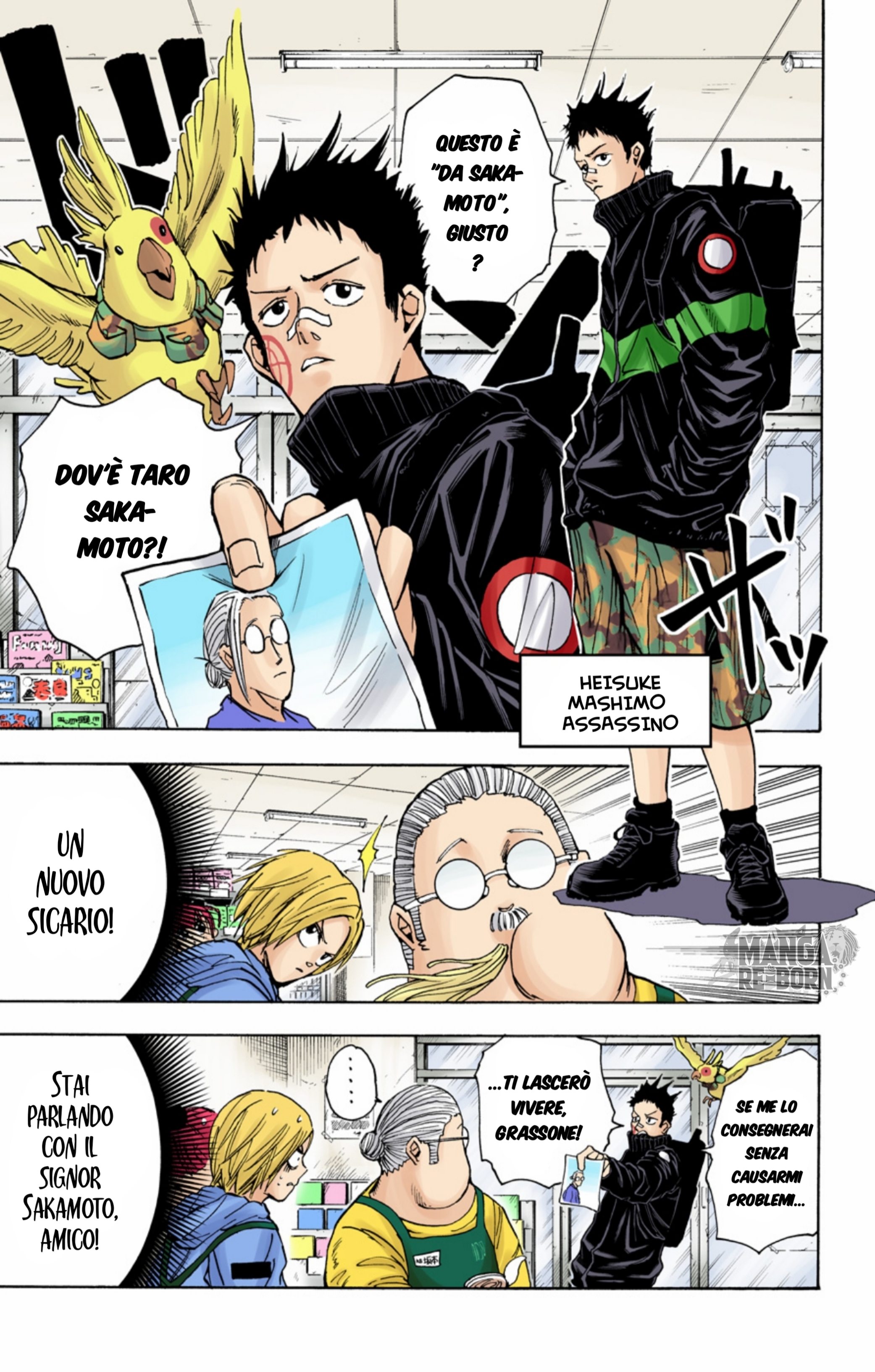 Read Sakamoto Days (Official Colored) Manga Online
