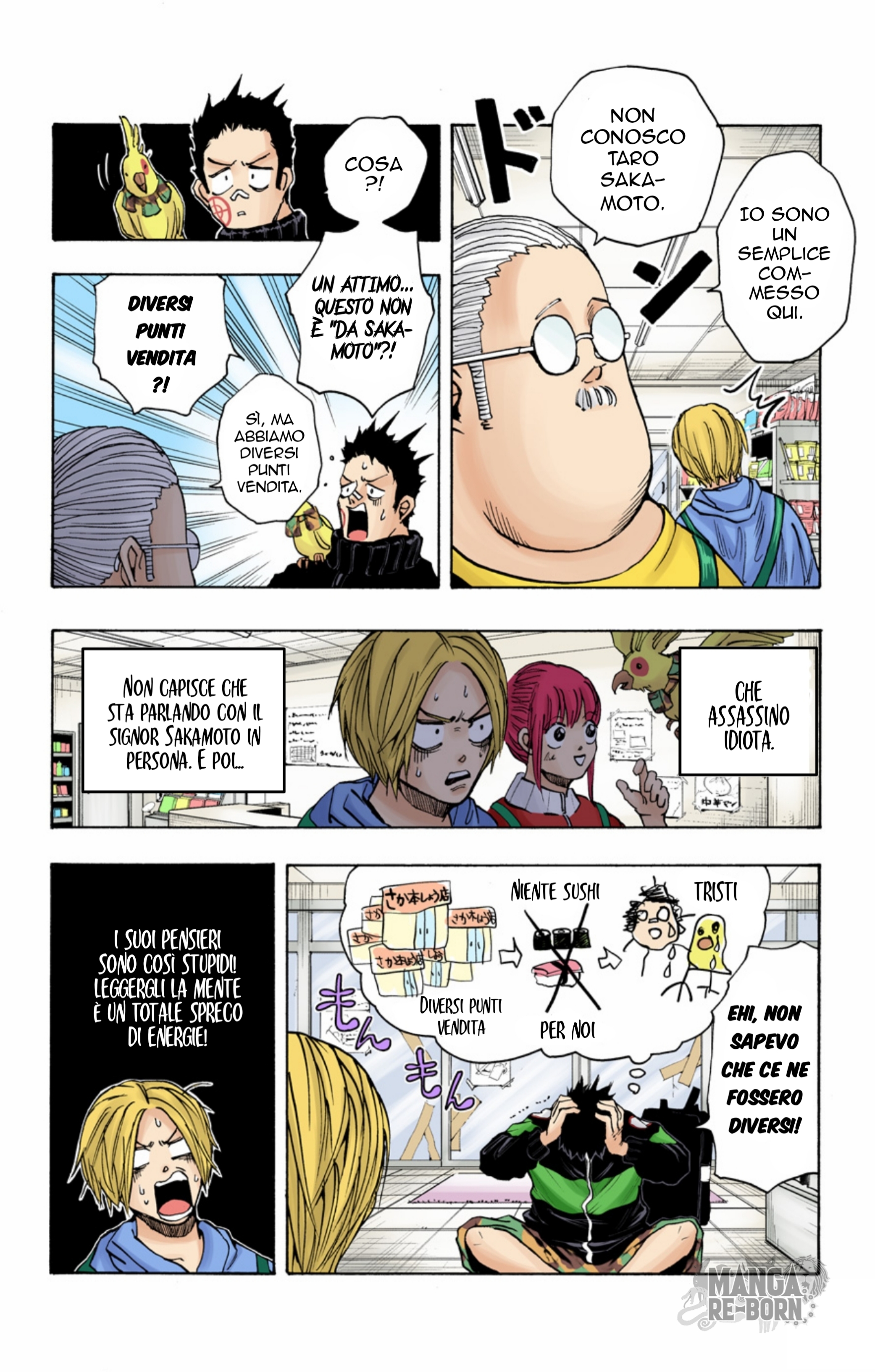 Read Sakamoto Days (Official Colored) Manga Online