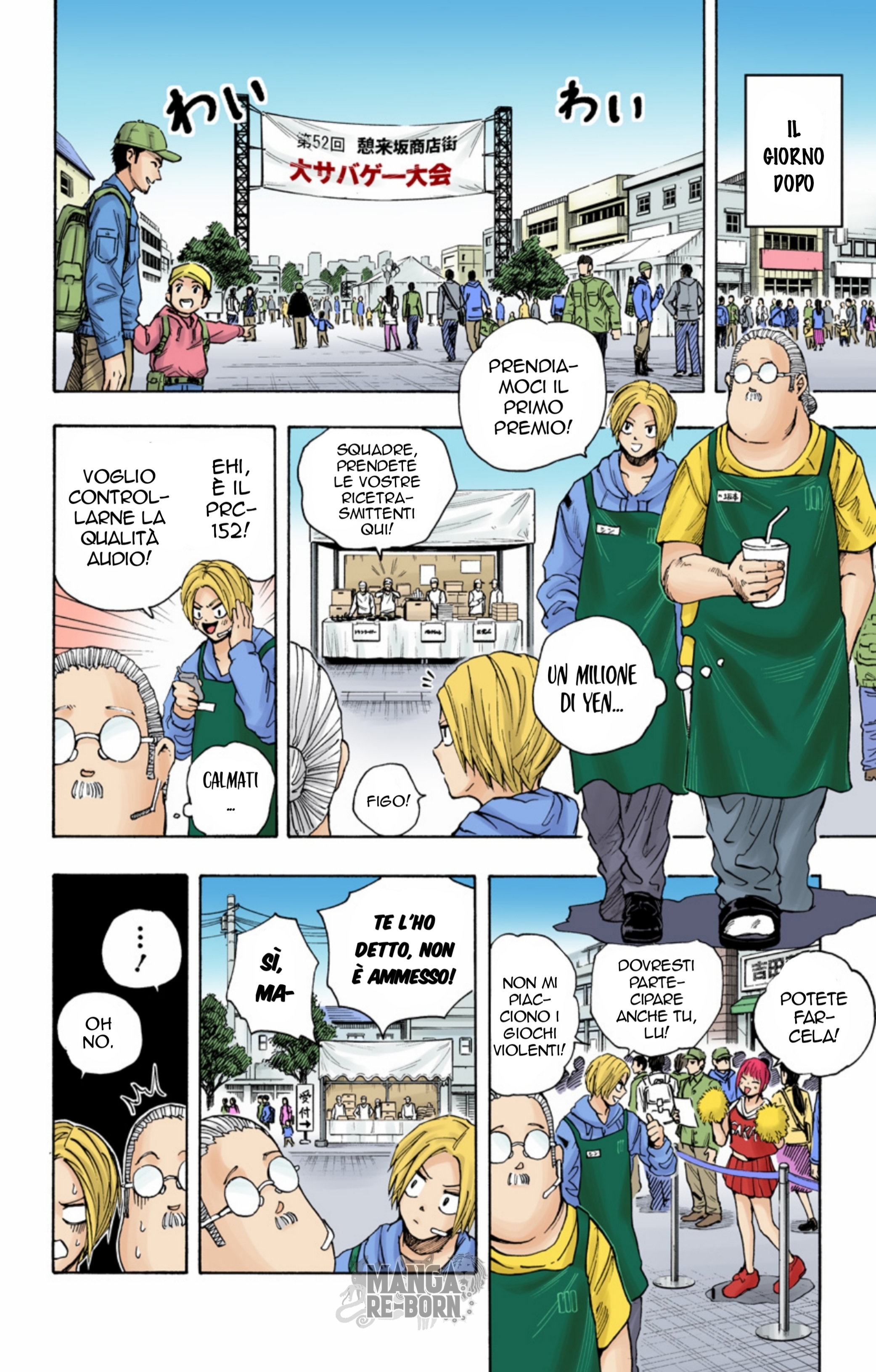 Read Sakamoto Days (Official Colored) Manga Online