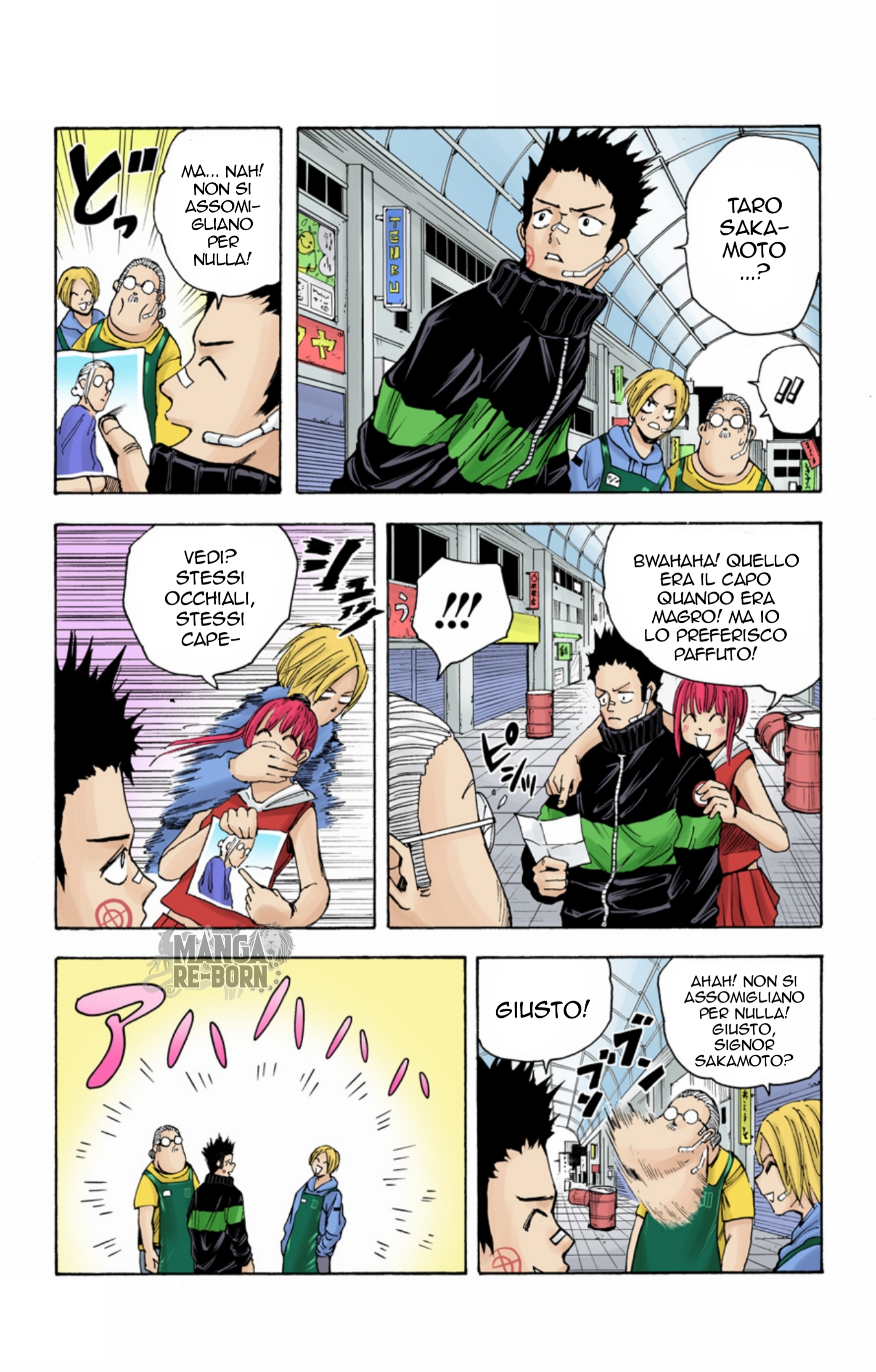 Read Sakamoto Days (Official Colored) Manga Online