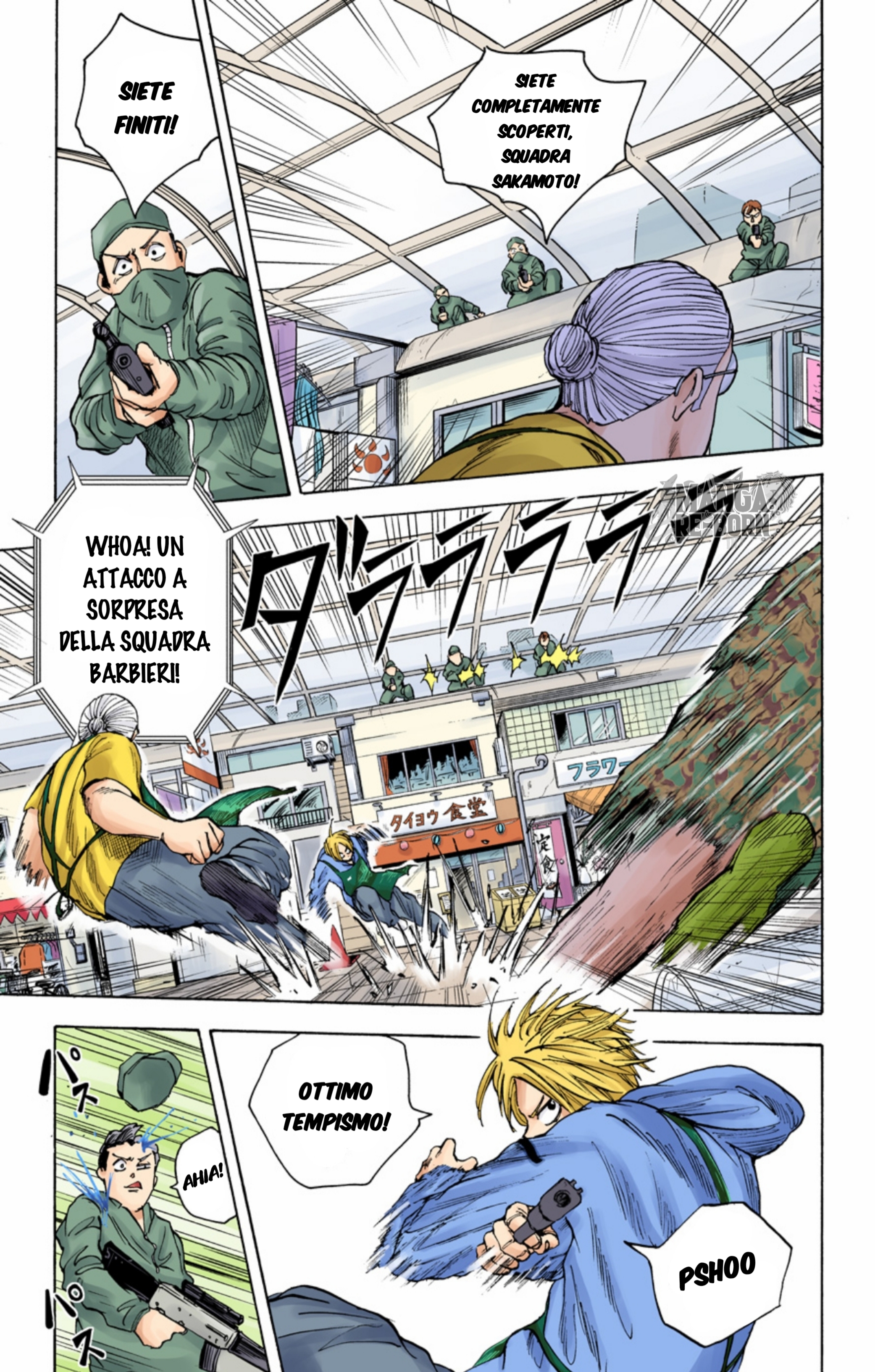 Read Sakamoto Days (Official Colored) Manga Online