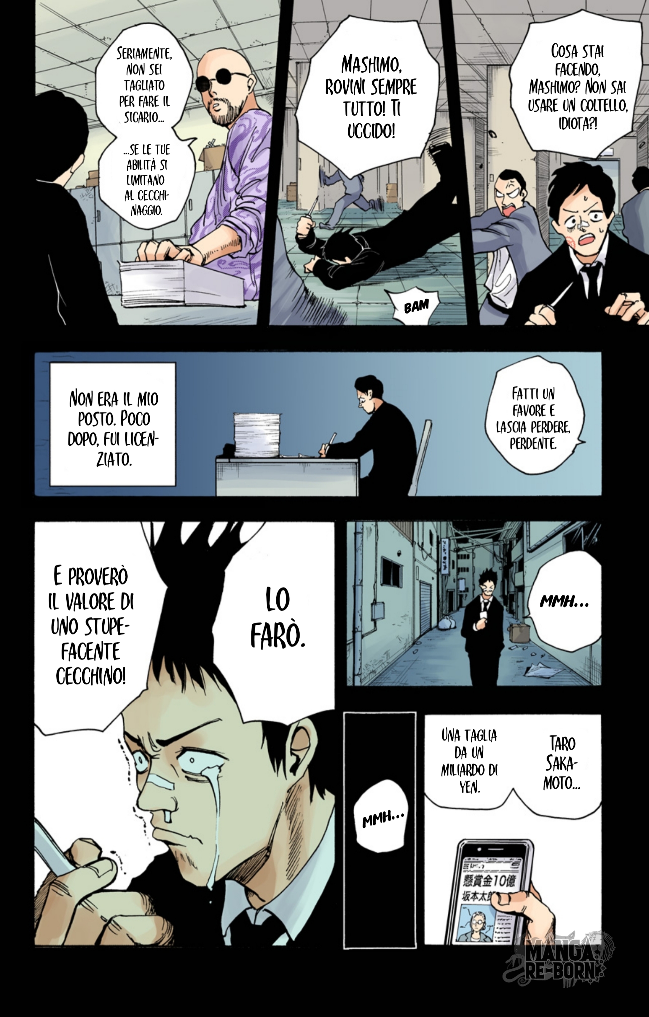 Read Sakamoto Days (Official Colored) Manga Online