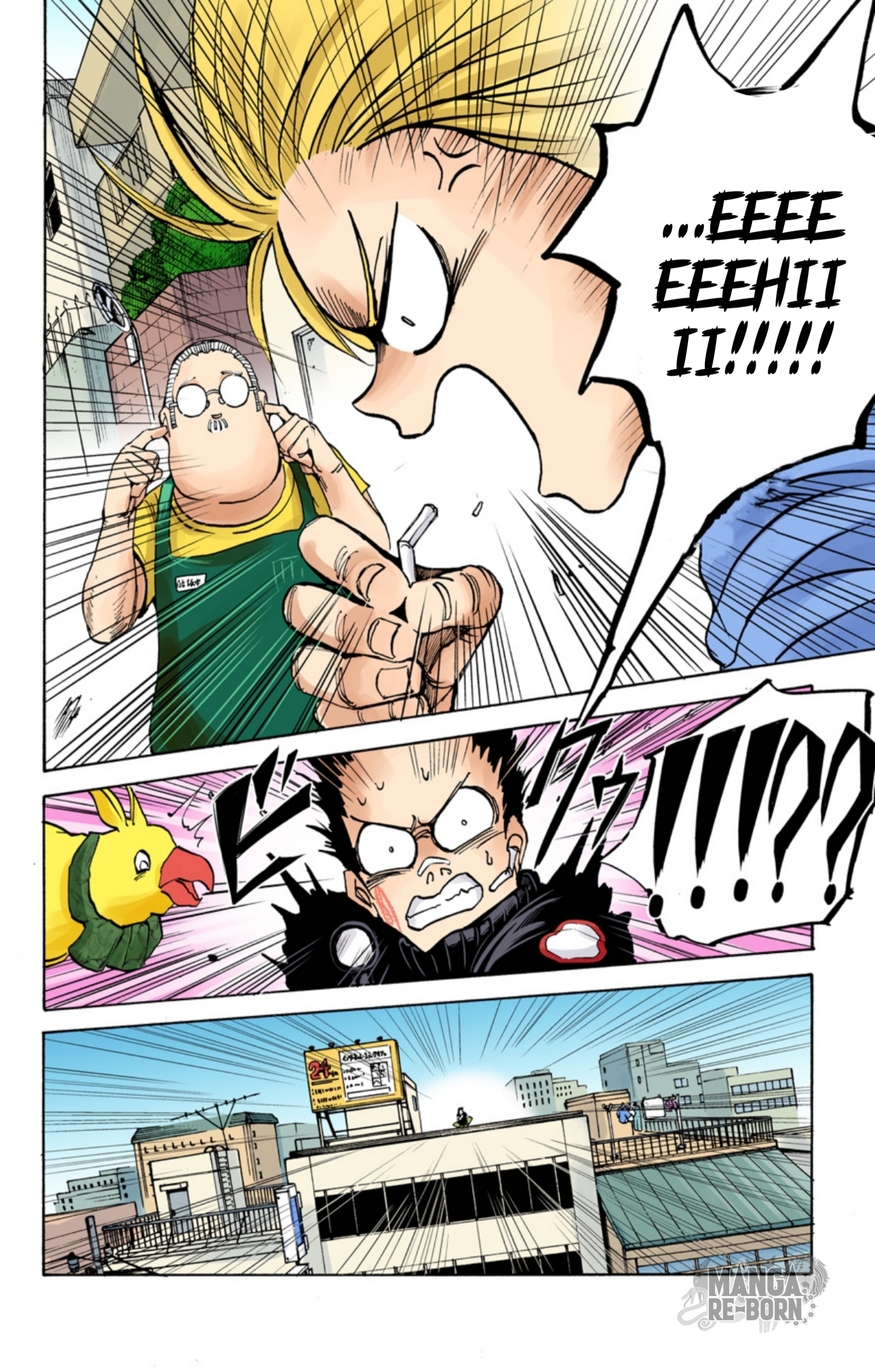 Read Sakamoto Days (Official Colored) Manga Online