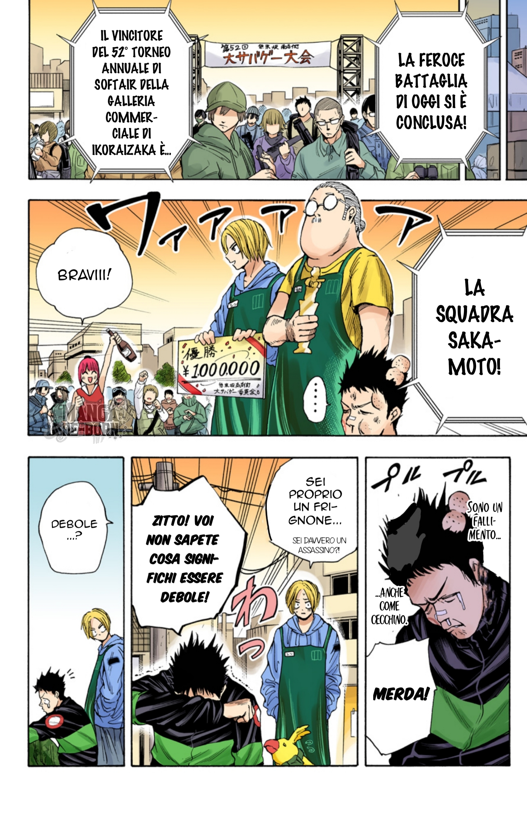 Read Sakamoto Days (Official Colored) Manga Online