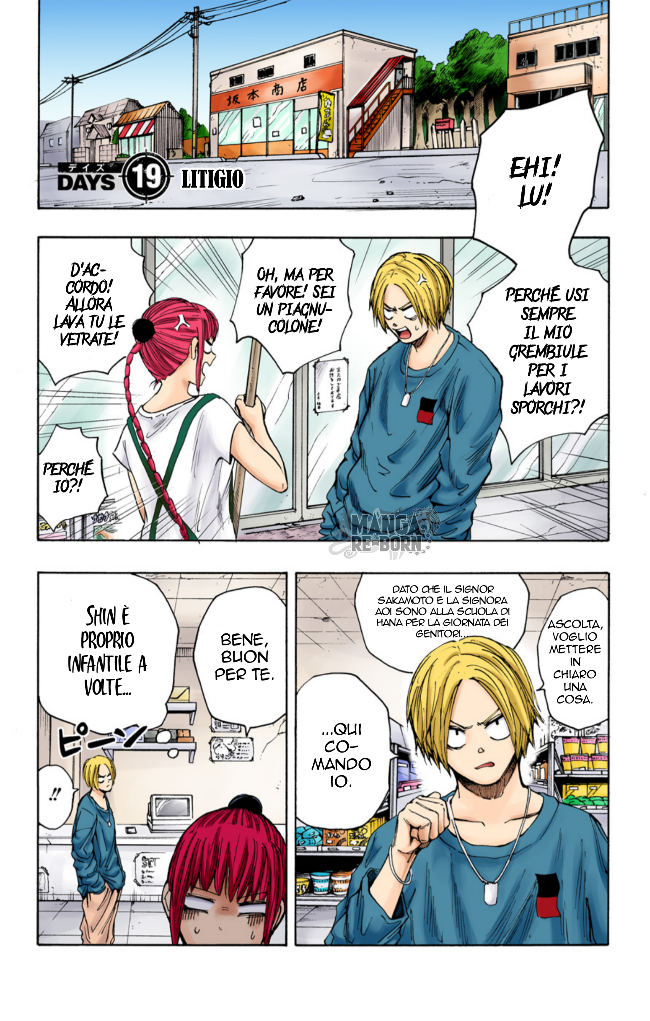 Read Sakamoto Days (Official Colored) Manga Online