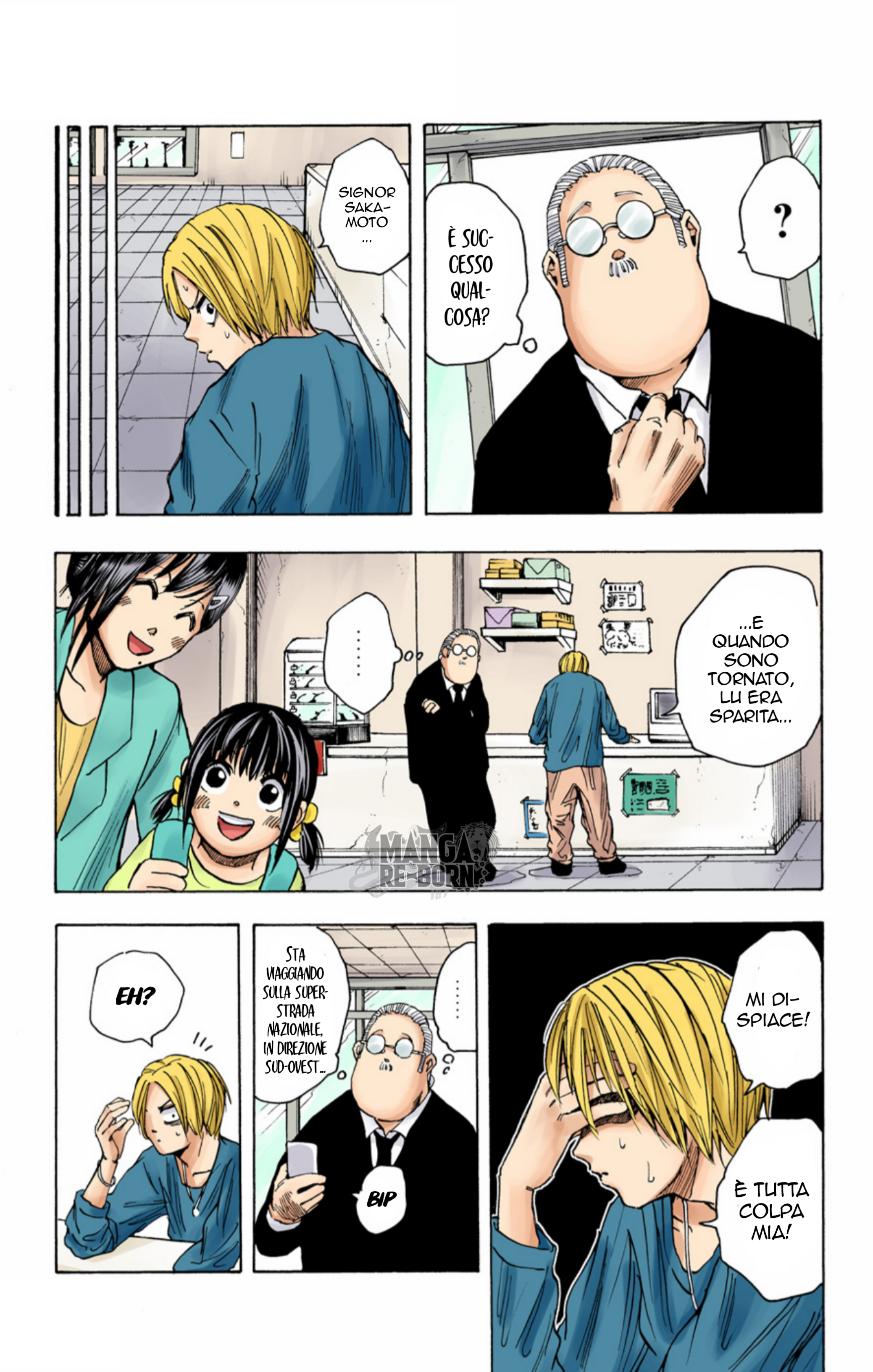 Read Sakamoto Days (Official Colored) Manga Online