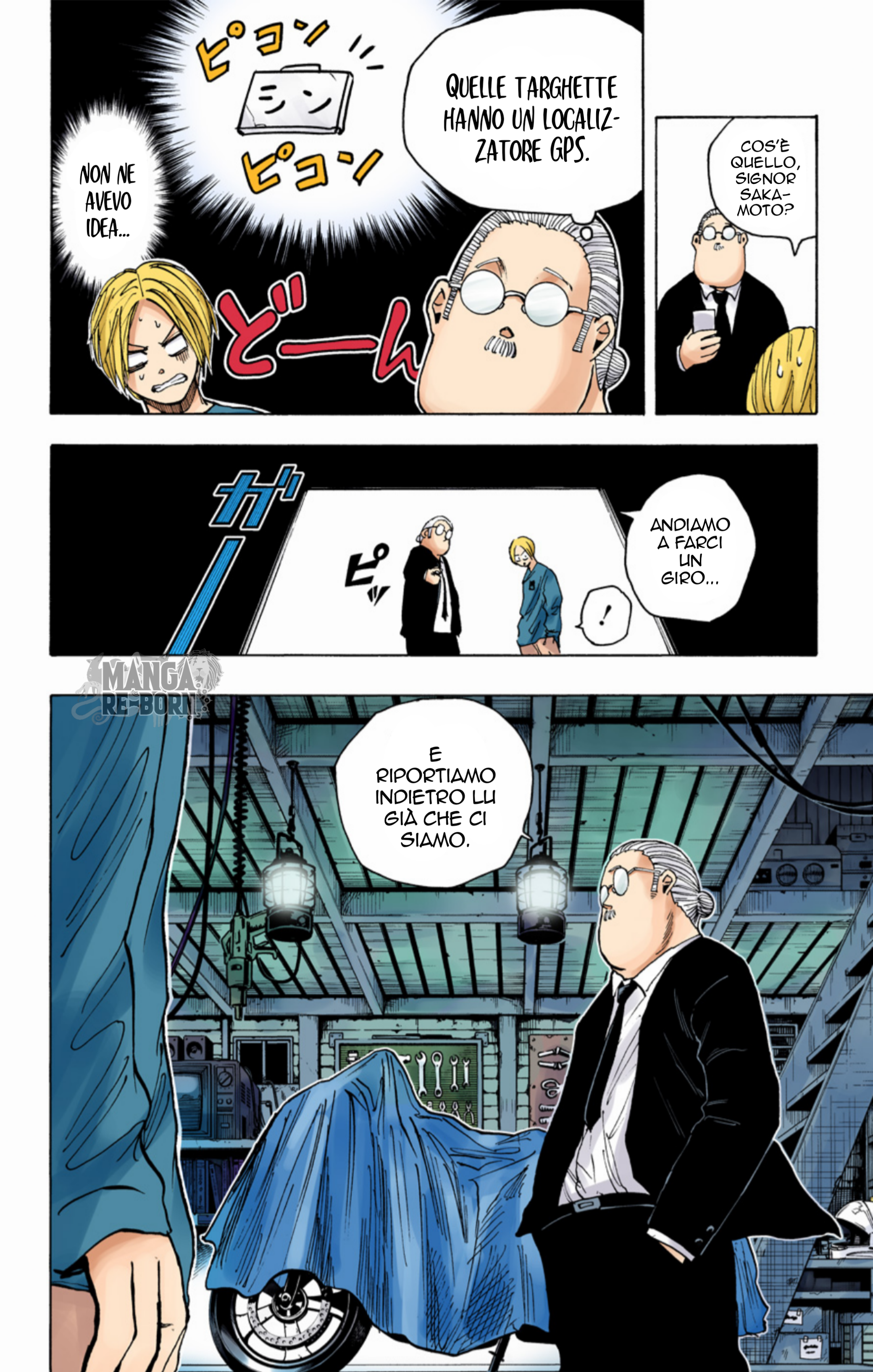 Read Sakamoto Days (Official Colored) Manga Online