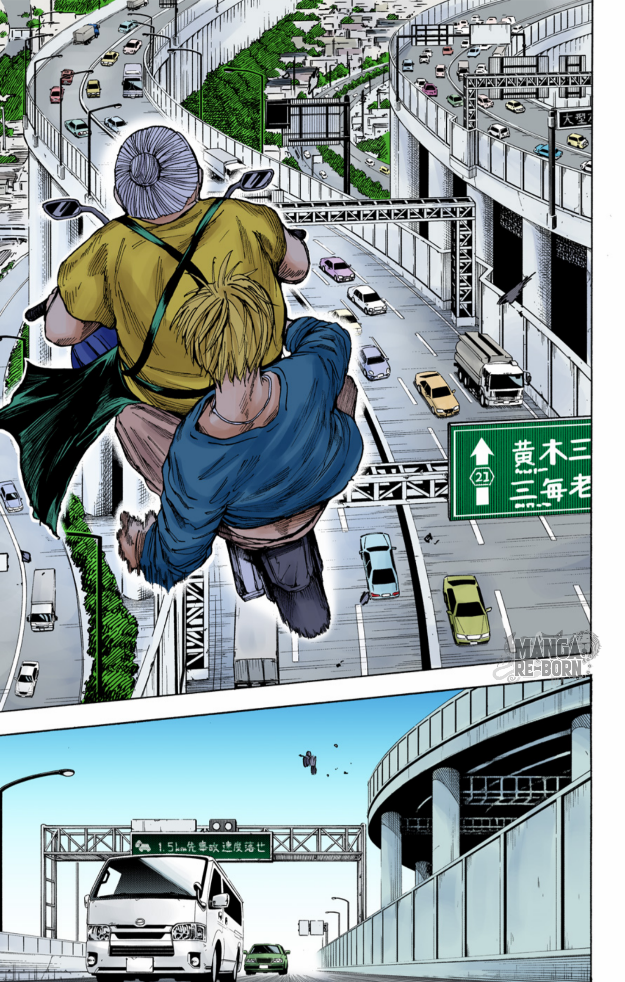 Read Sakamoto Days (Official Colored) Manga Online