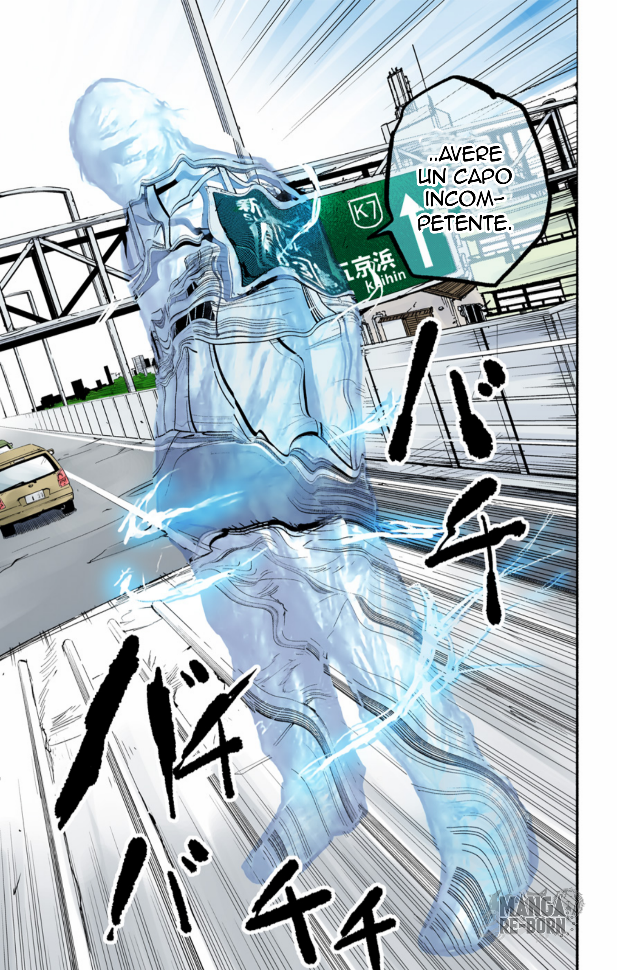 Read Sakamoto Days (Official Colored) Manga Online