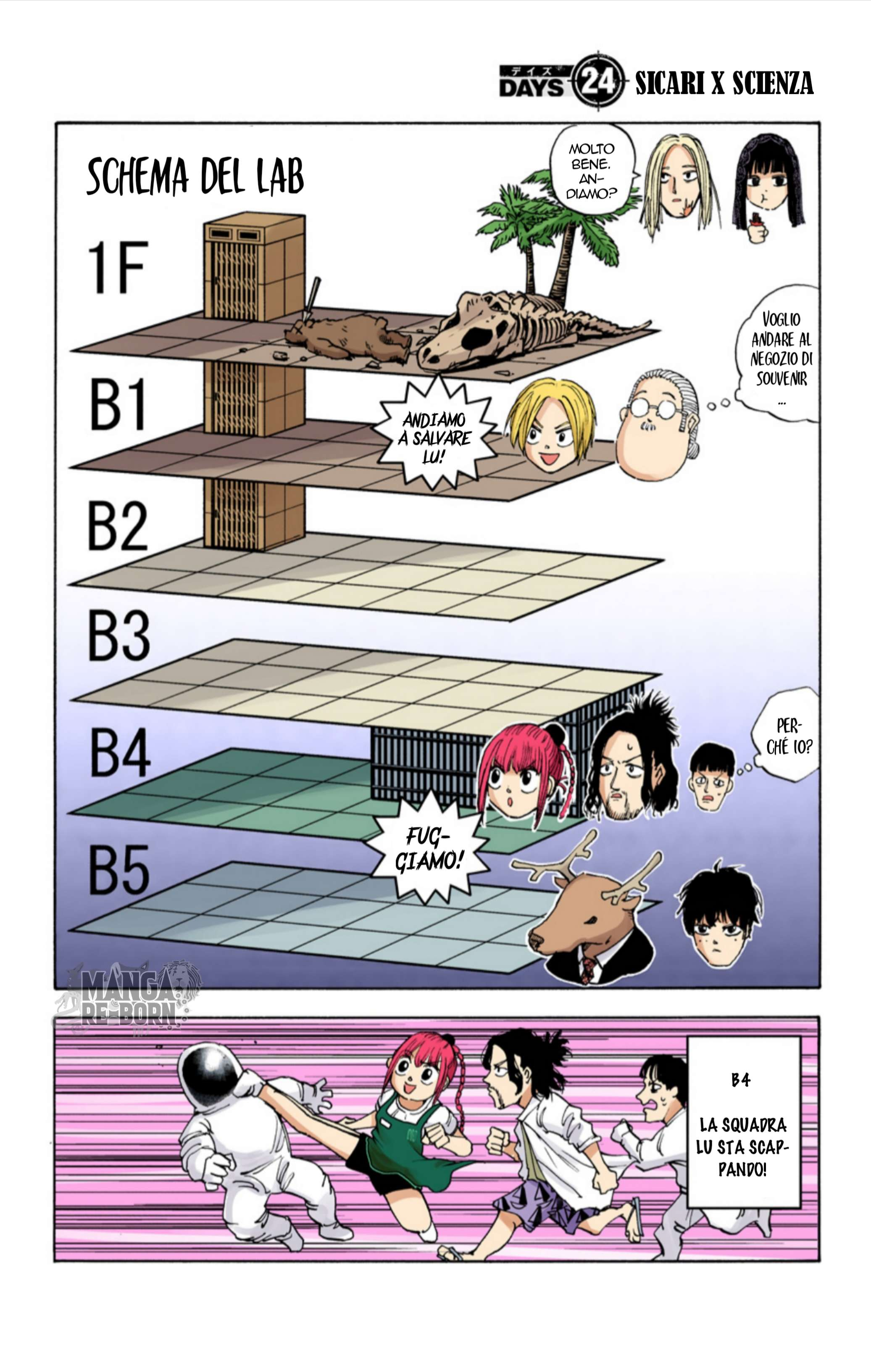 Read Sakamoto Days (Official Colored) Manga Online