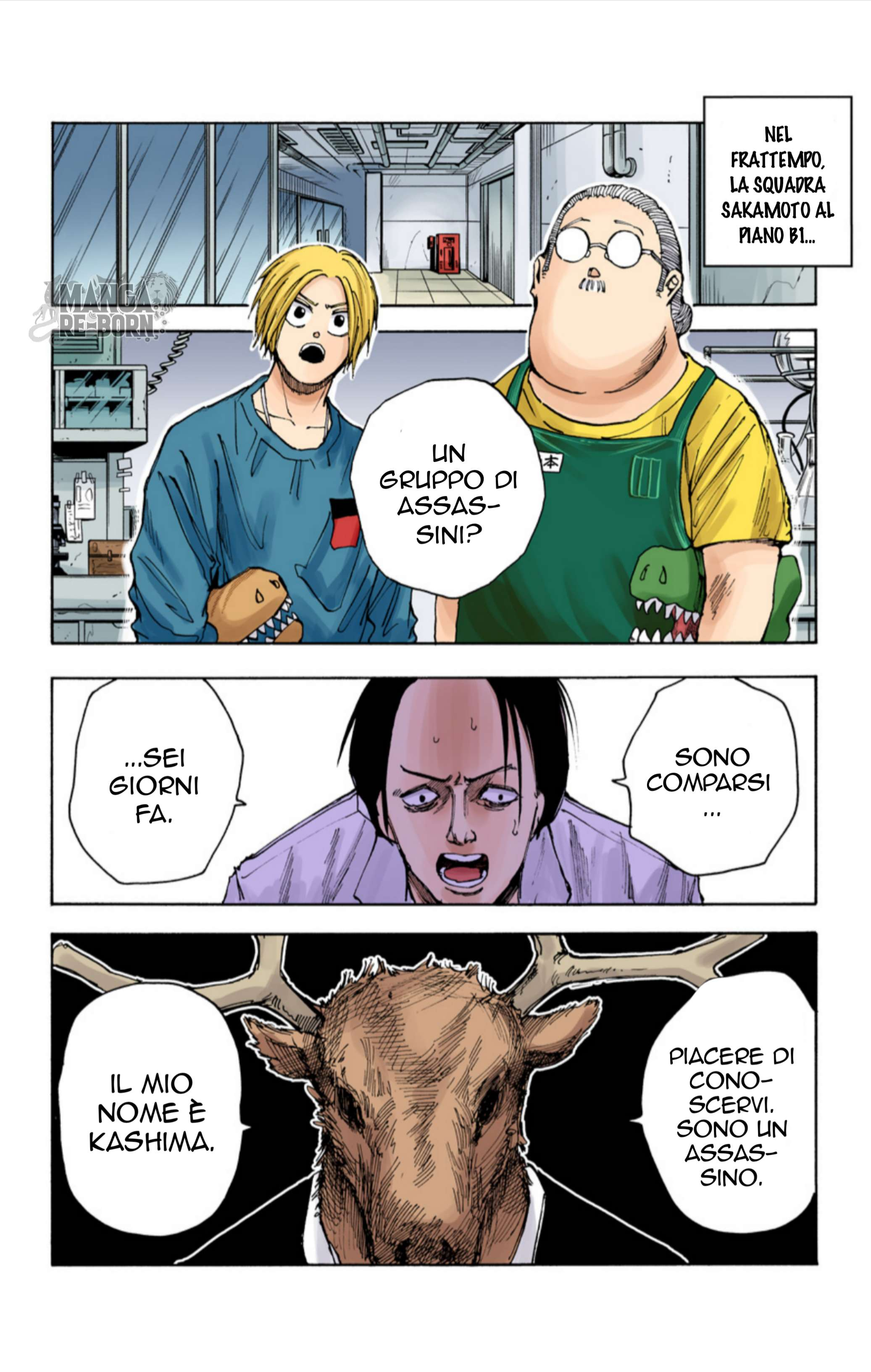 Read Sakamoto Days (Official Colored) Manga Online