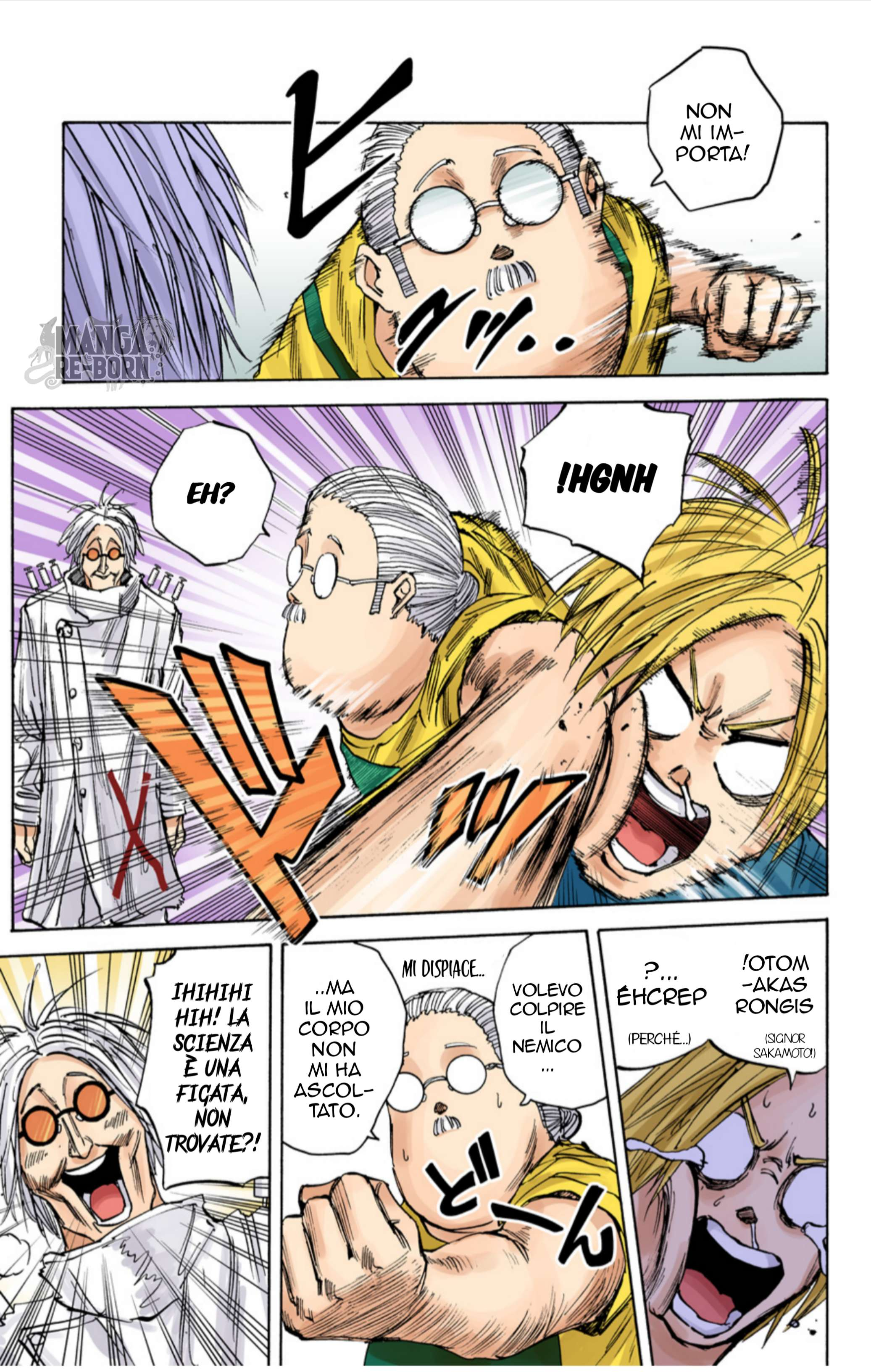 Read Sakamoto Days (Official Colored) Manga Online