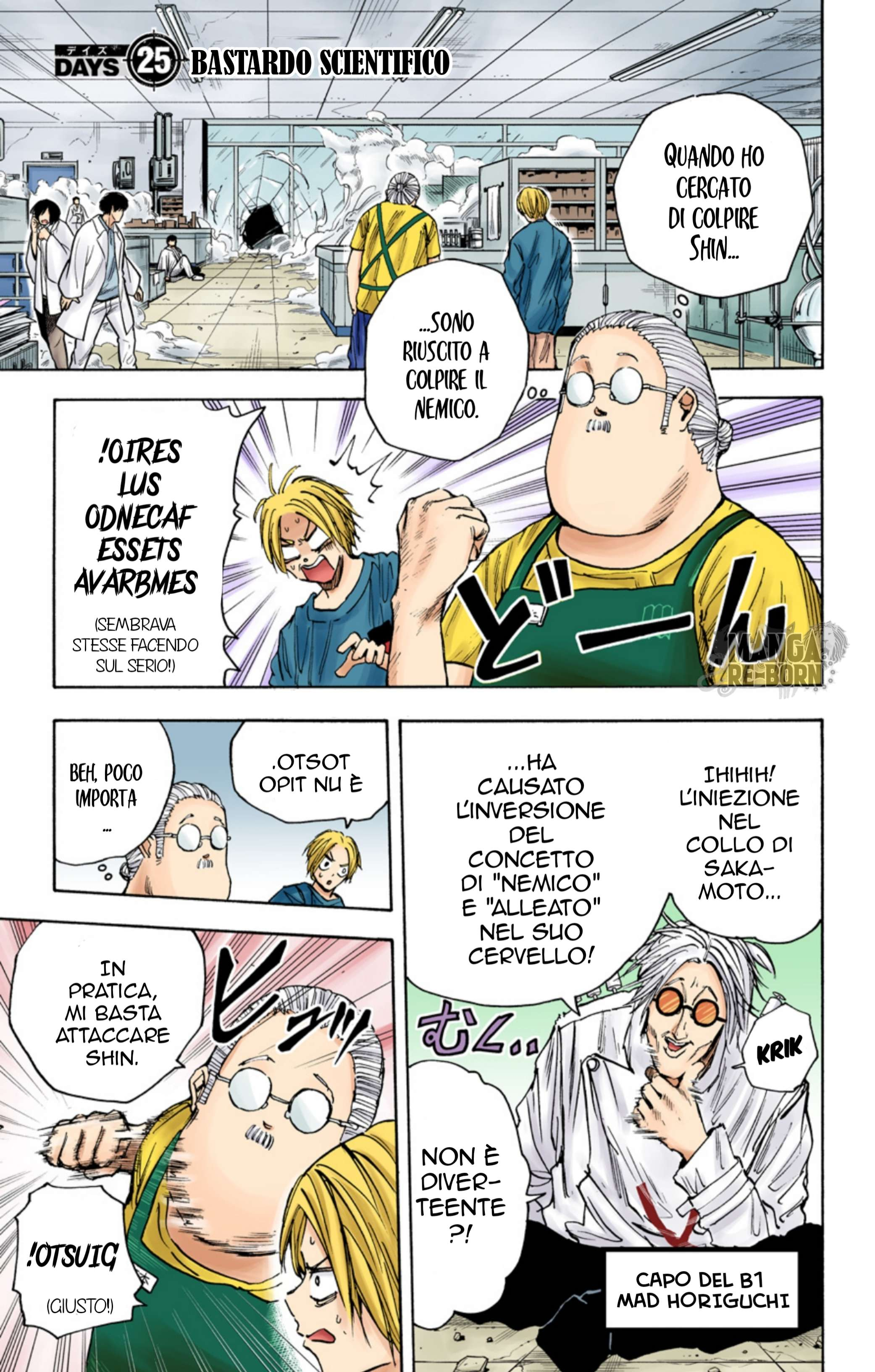 Read Sakamoto Days (Official Colored) Manga Online