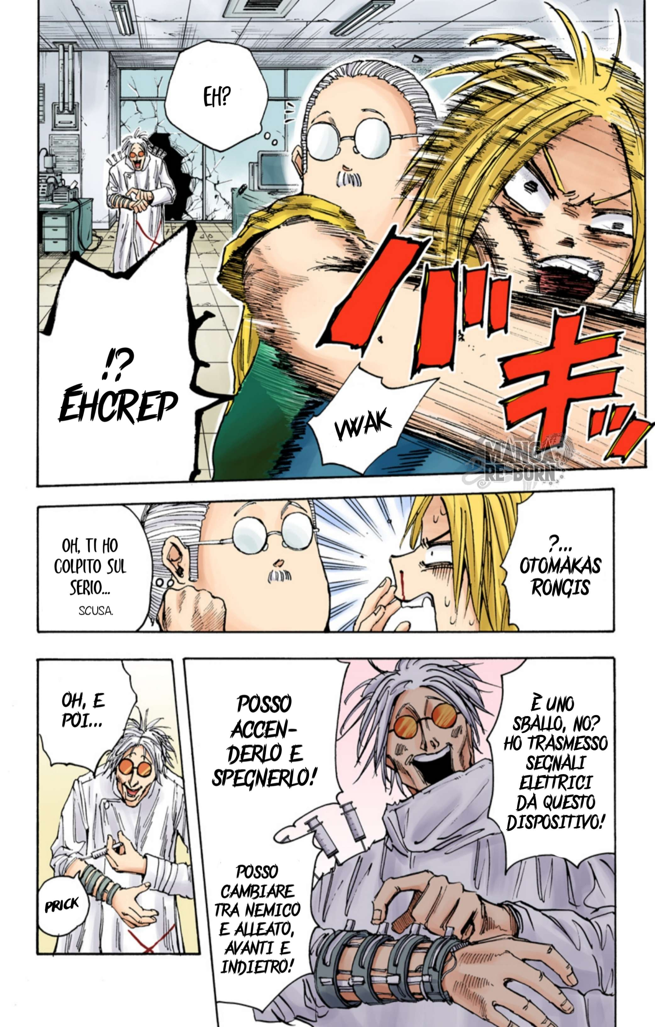 Read Sakamoto Days (Official Colored) Manga Online