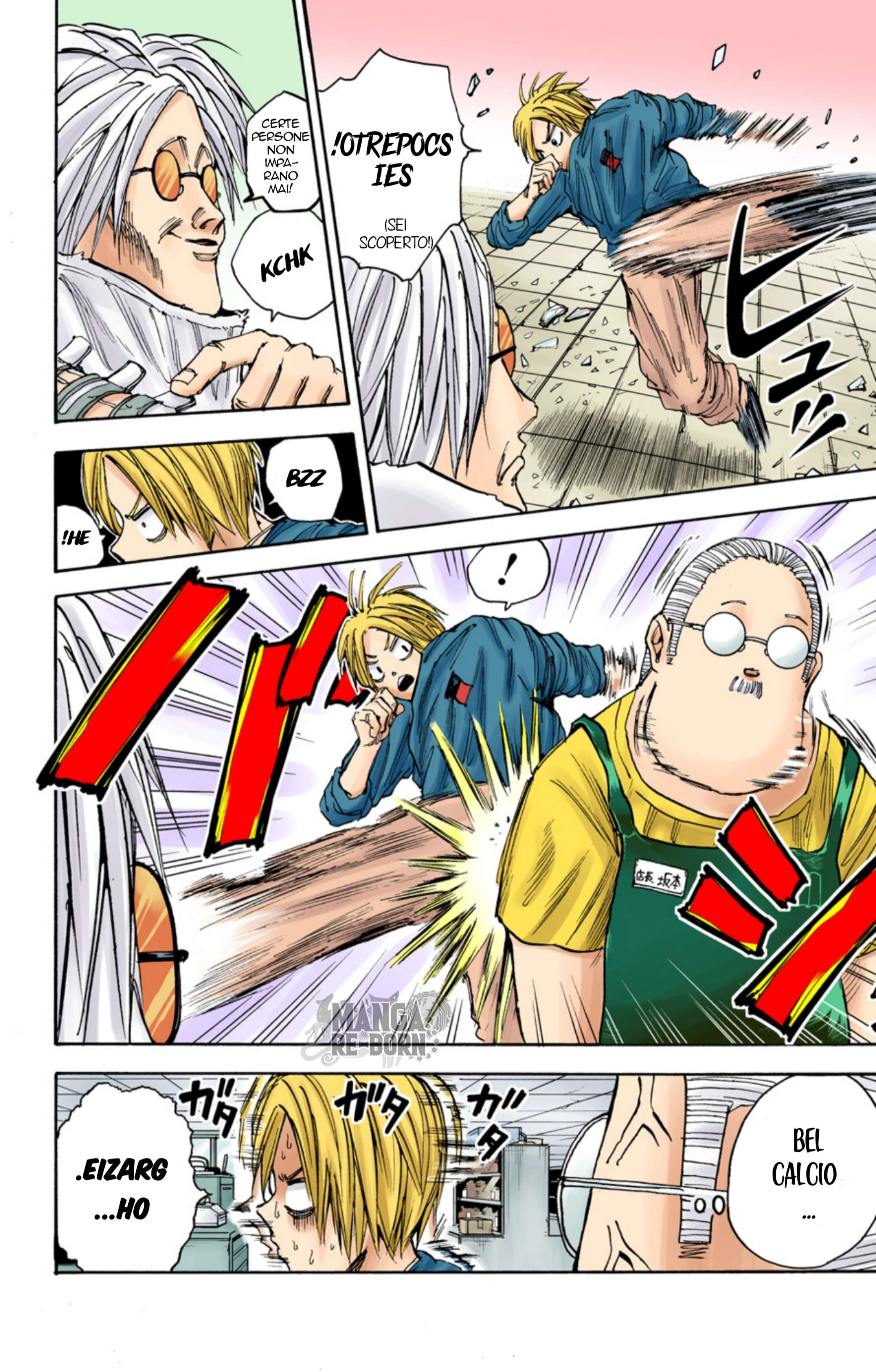 Read Sakamoto Days (Official Colored) Manga Online